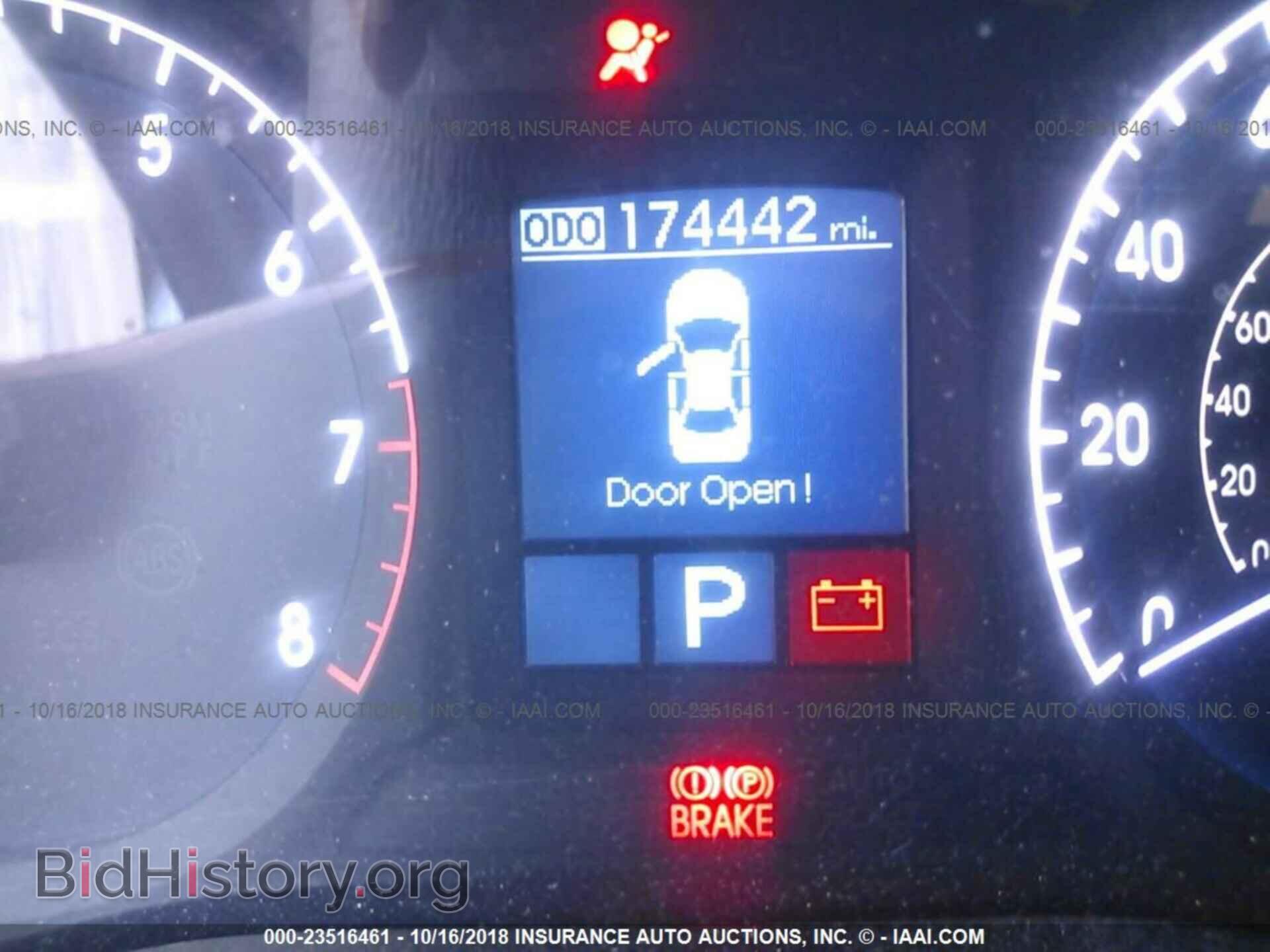 2012 Hyundai Genesis - VIN: KMHGC4DD5CU155159 - Фото 7