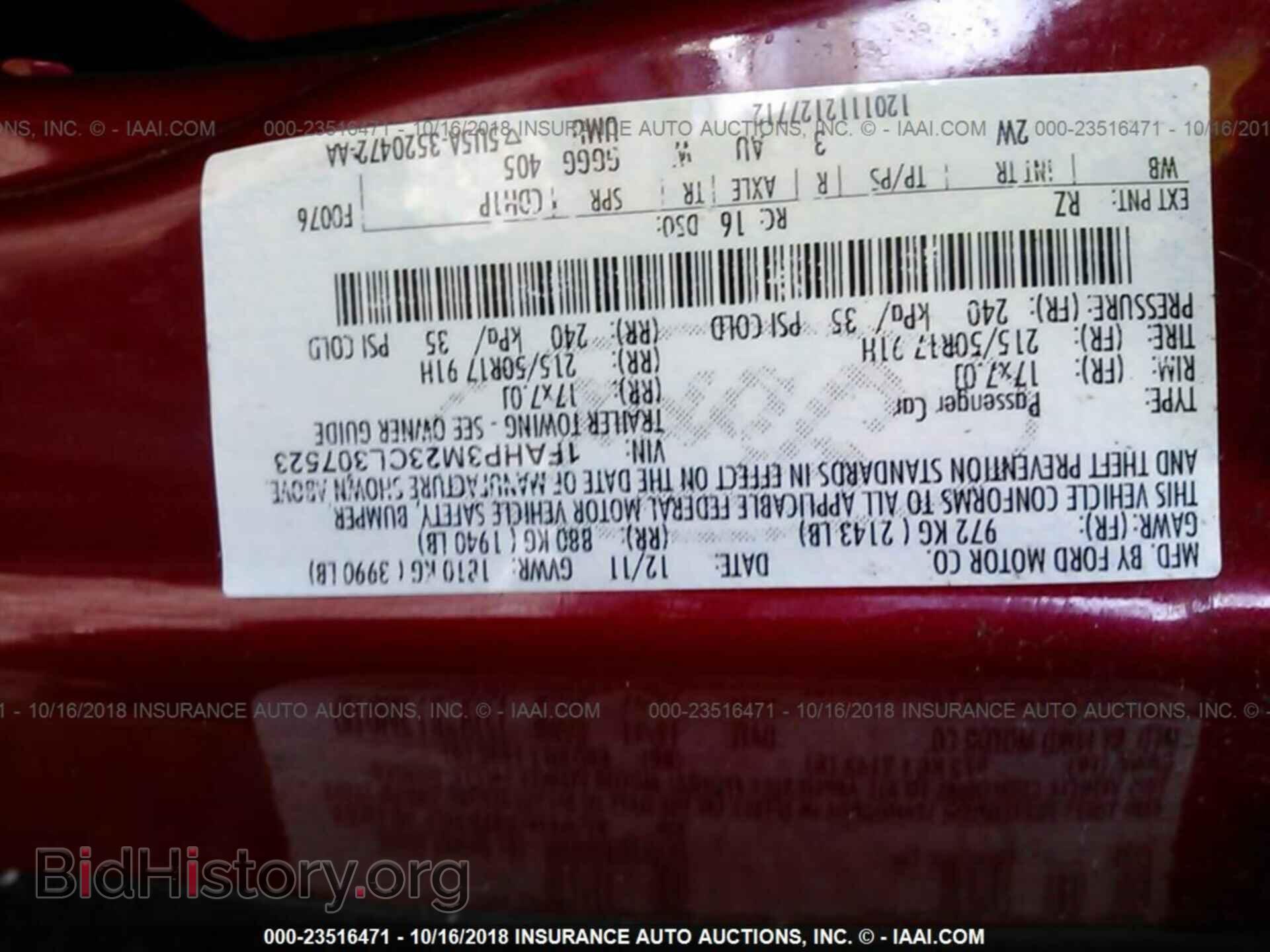 2012 Ford Focus - VIN: 1FAHP3M23CL307523 - Photo 9