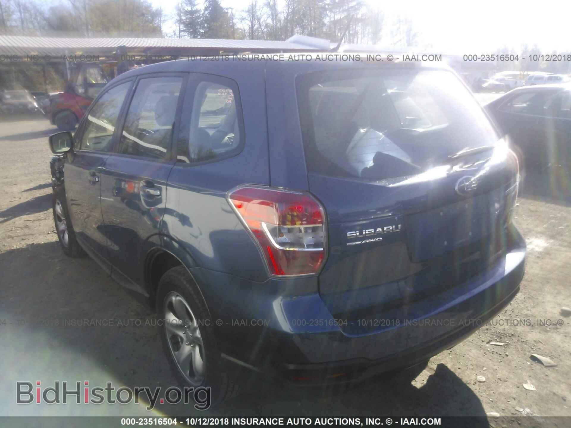 2014 Subaru Forester - VIN: JF2SJAAC2EH486177 - Фото 3