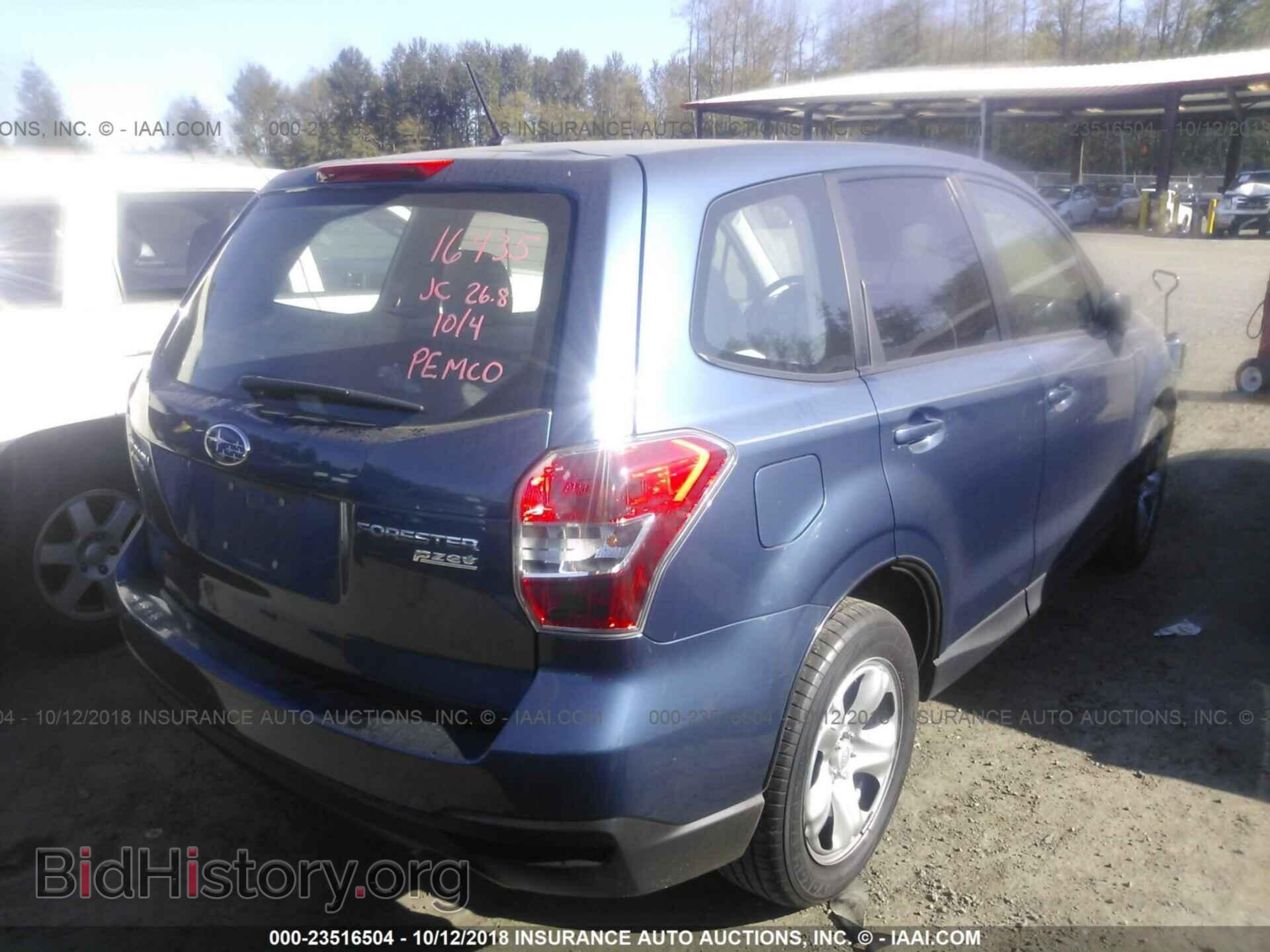2014 Subaru Forester - VIN: JF2SJAAC2EH486177 - Фото 4