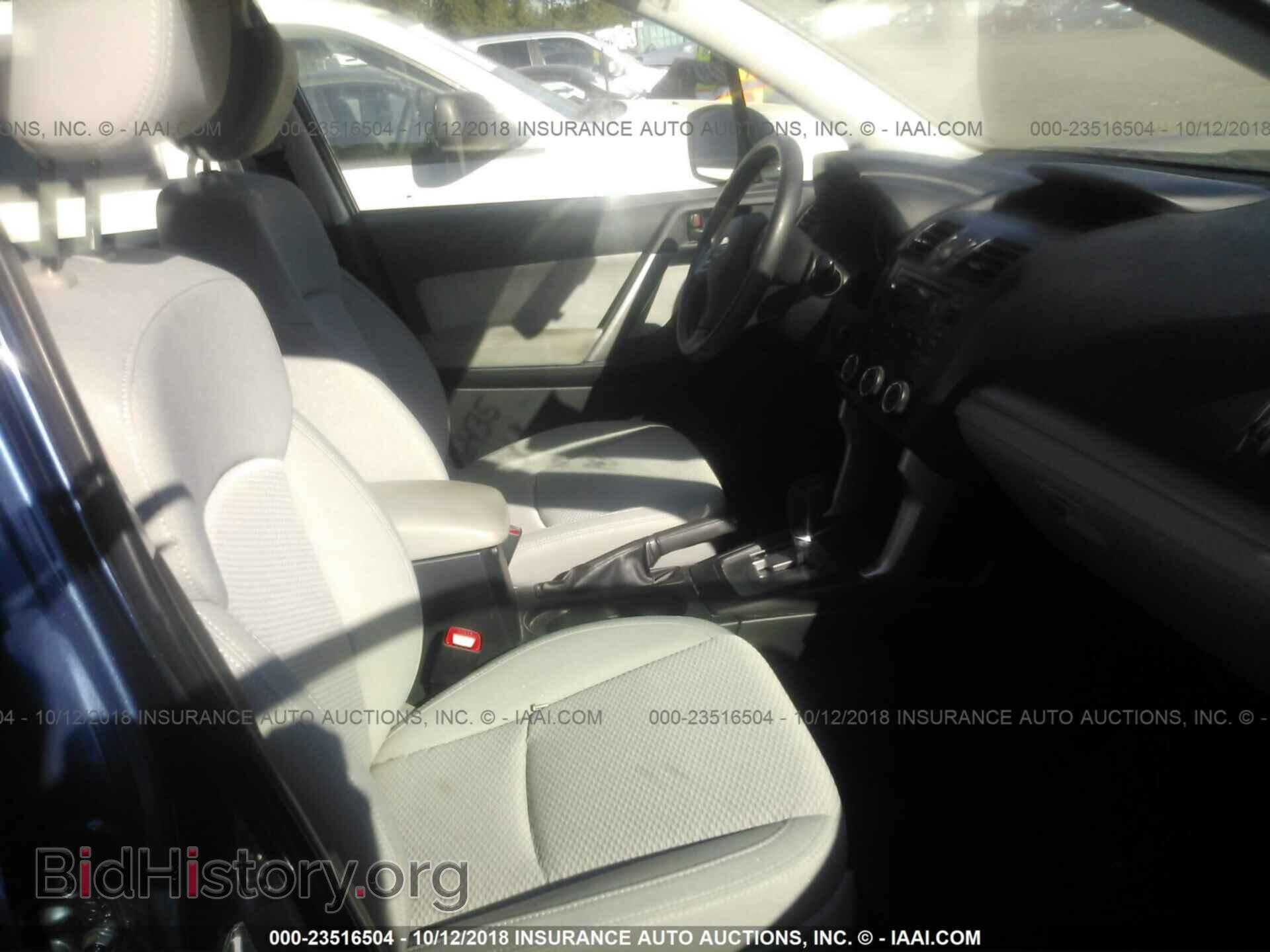 2014 Subaru Forester - VIN: JF2SJAAC2EH486177 - Фото 5