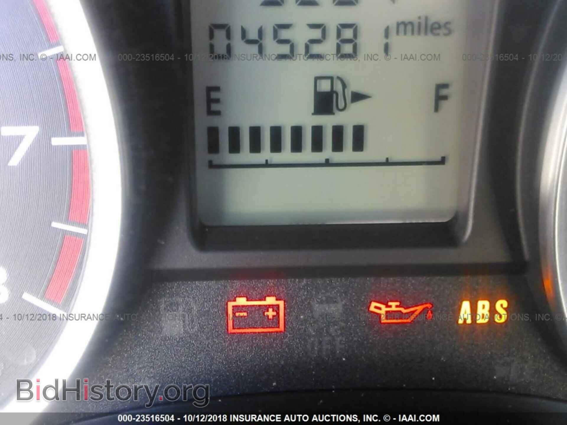 2014 Subaru Forester - VIN: JF2SJAAC2EH486177 - Фото 7