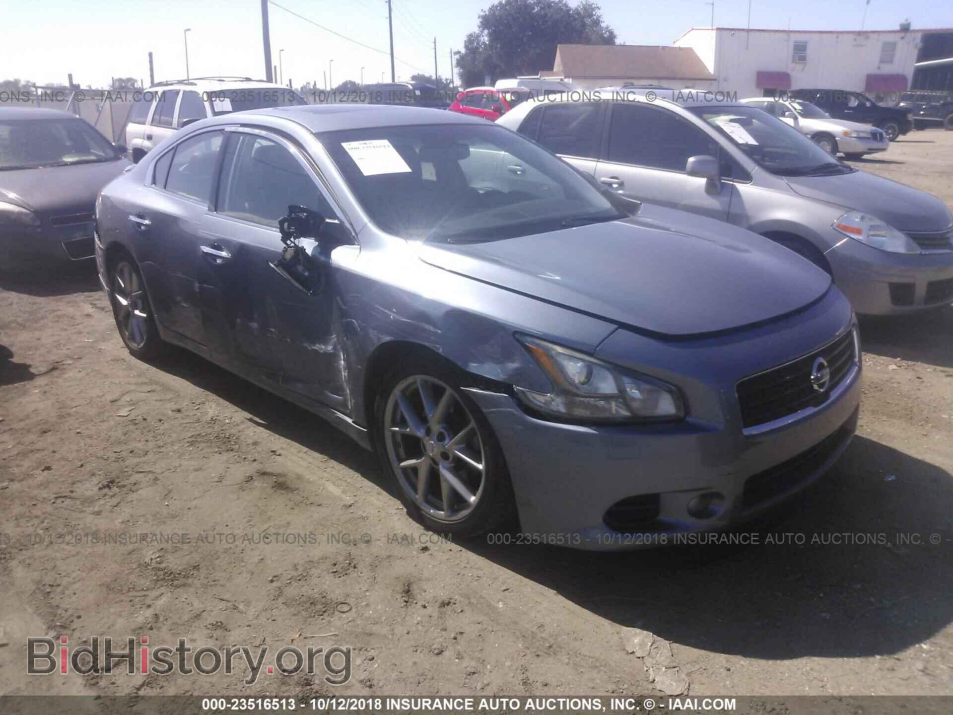 Фотография 1N4AA5AP1BC854710 - Nissan Maxima 2011
