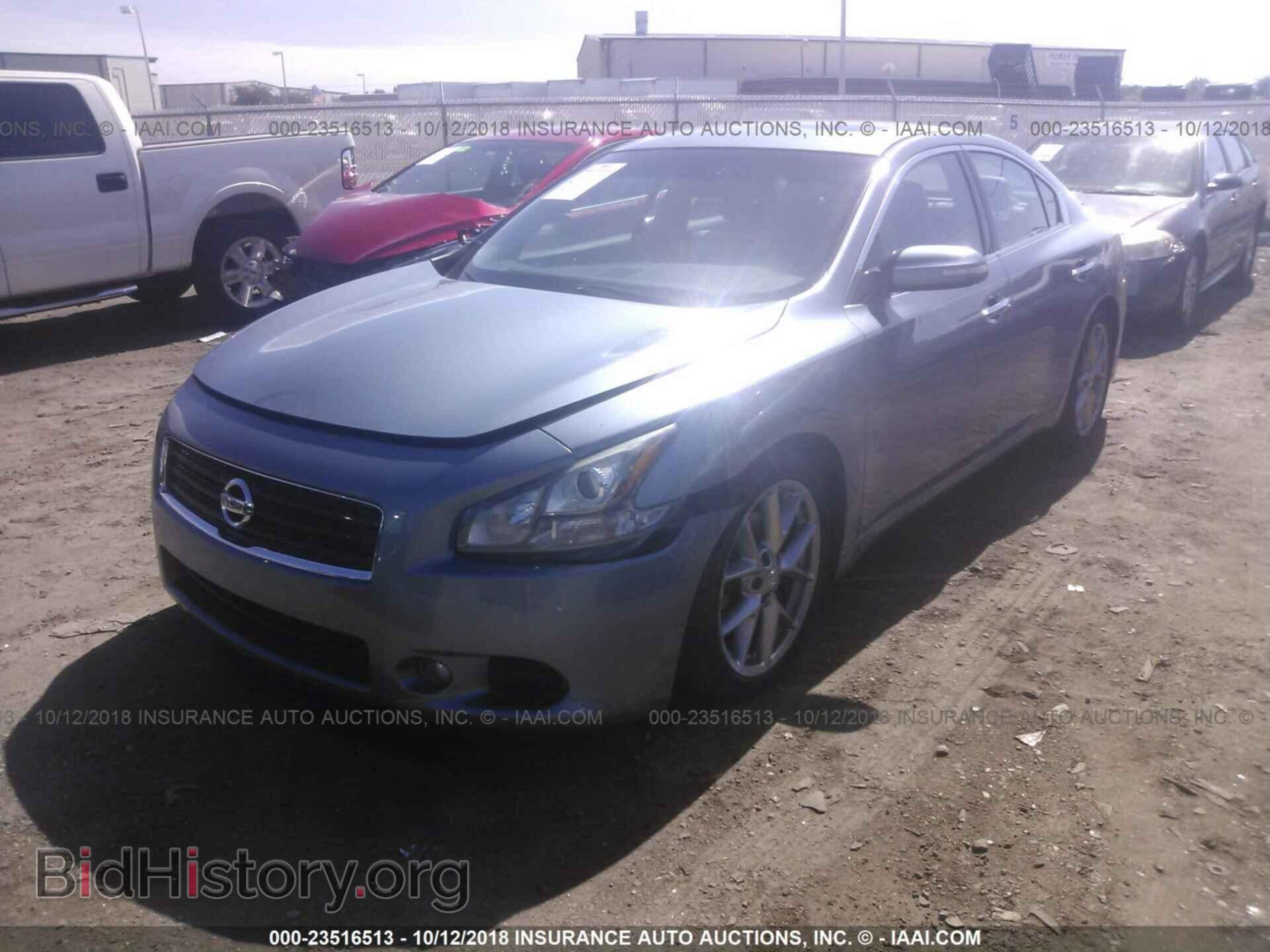 2011 Nissan Maxima - VIN: 1N4AA5AP1BC854710 - Фото 2