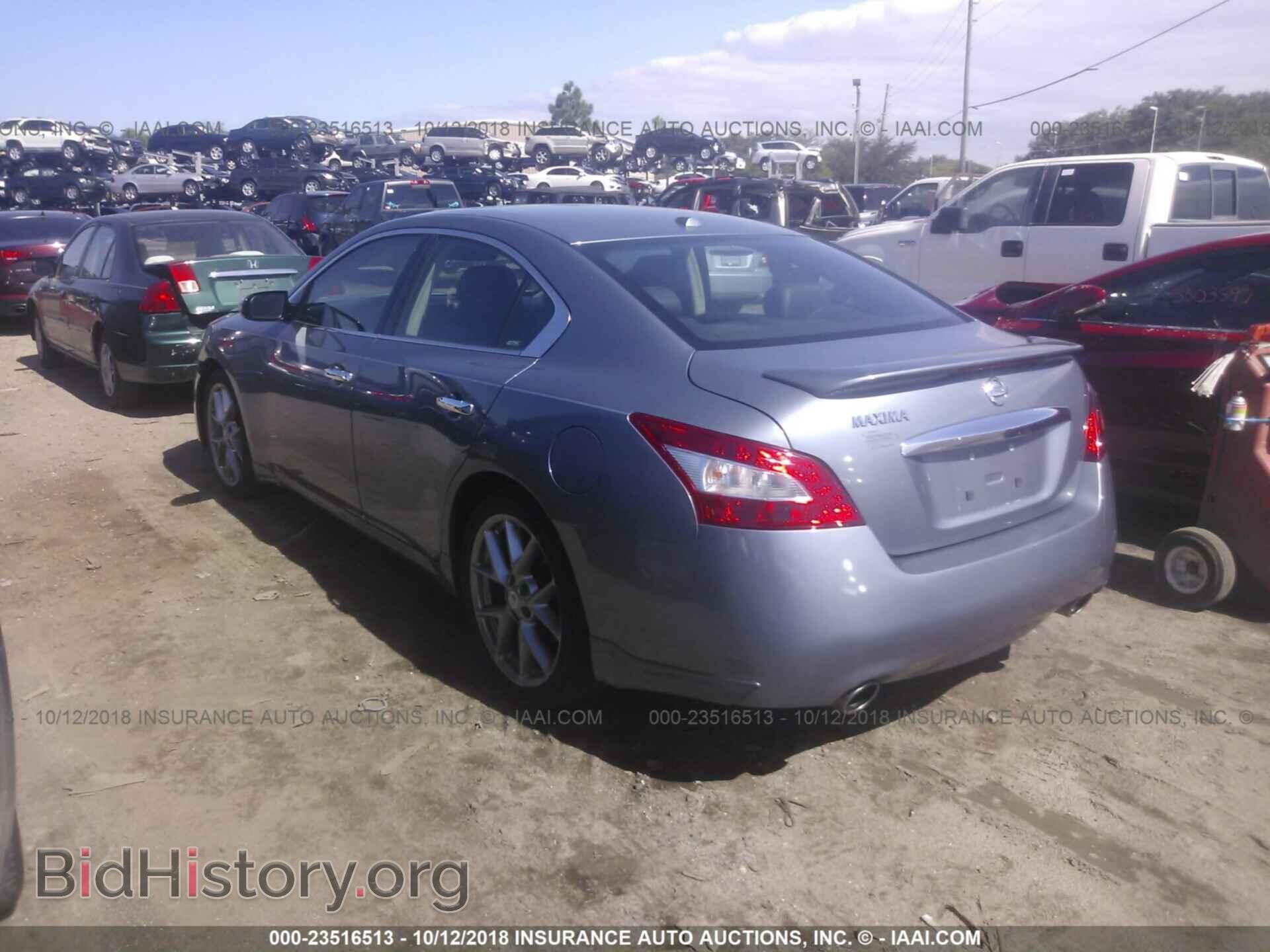 2011 Nissan Maxima - VIN: 1N4AA5AP1BC854710 - Фото 3