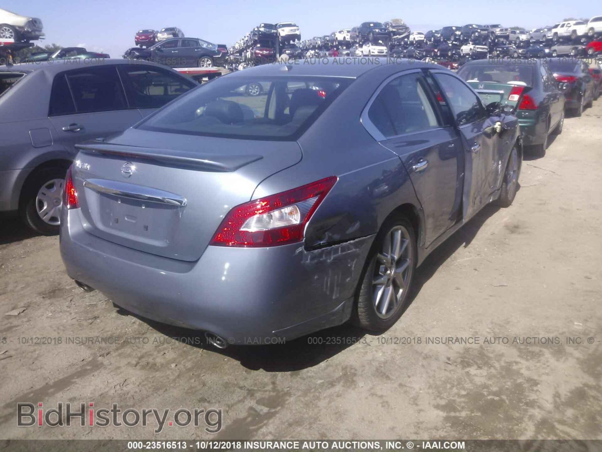 2011 Nissan Maxima - VIN: 1N4AA5AP1BC854710 - Фото 4