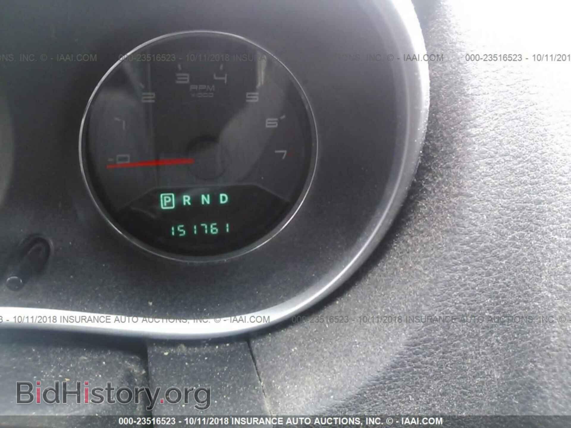 2012 DODGE AVENGER - VIN: 1C3CDZCB5CN291285 - Photo 7