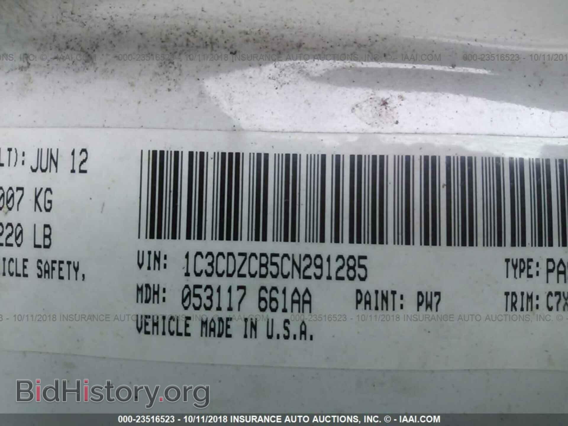 2012 DODGE AVENGER - VIN: 1C3CDZCB5CN291285 - Photo 9