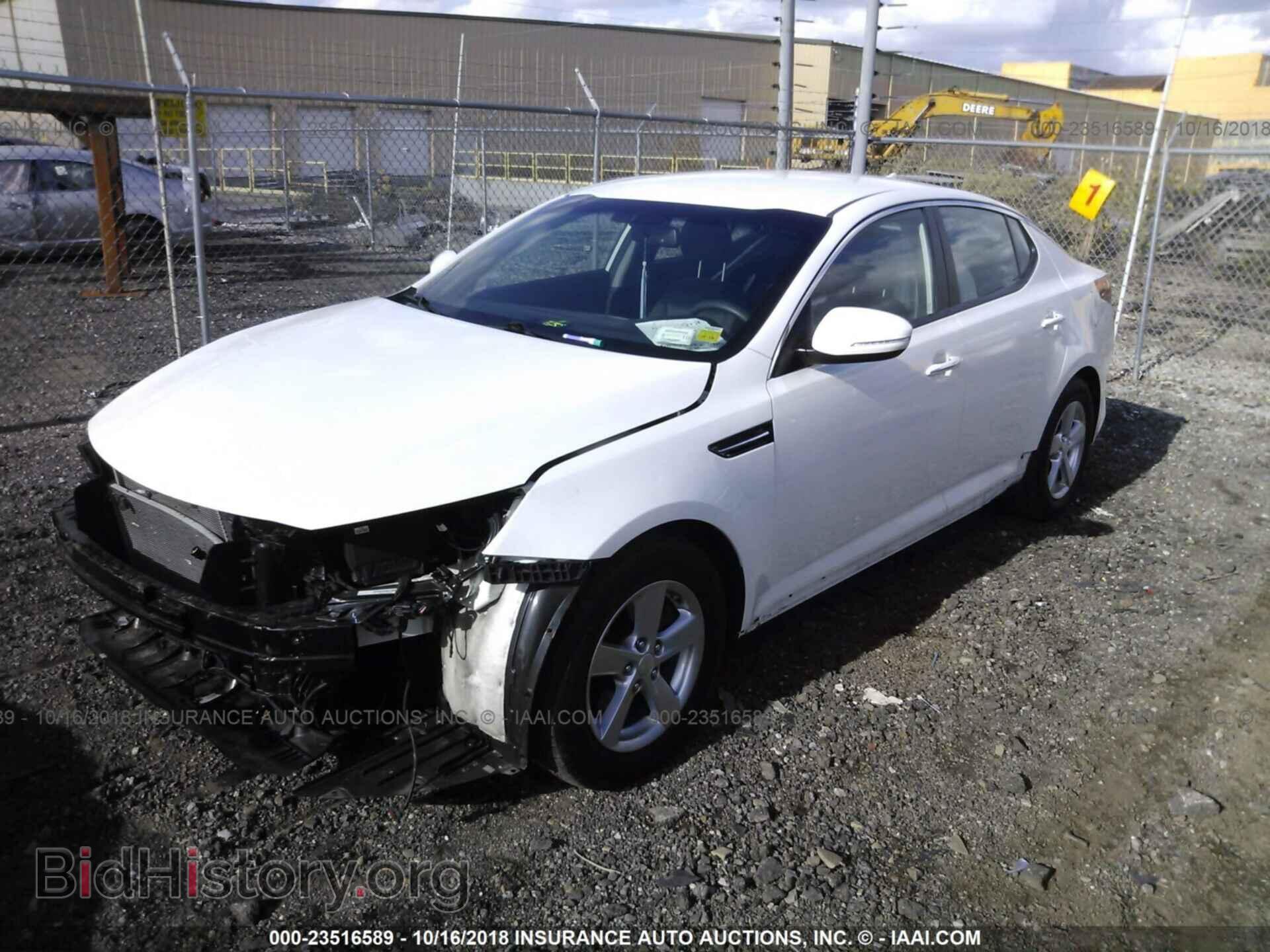 2015 Kia Optima - VIN: KNAGM4A71F5643603 - Photo 2