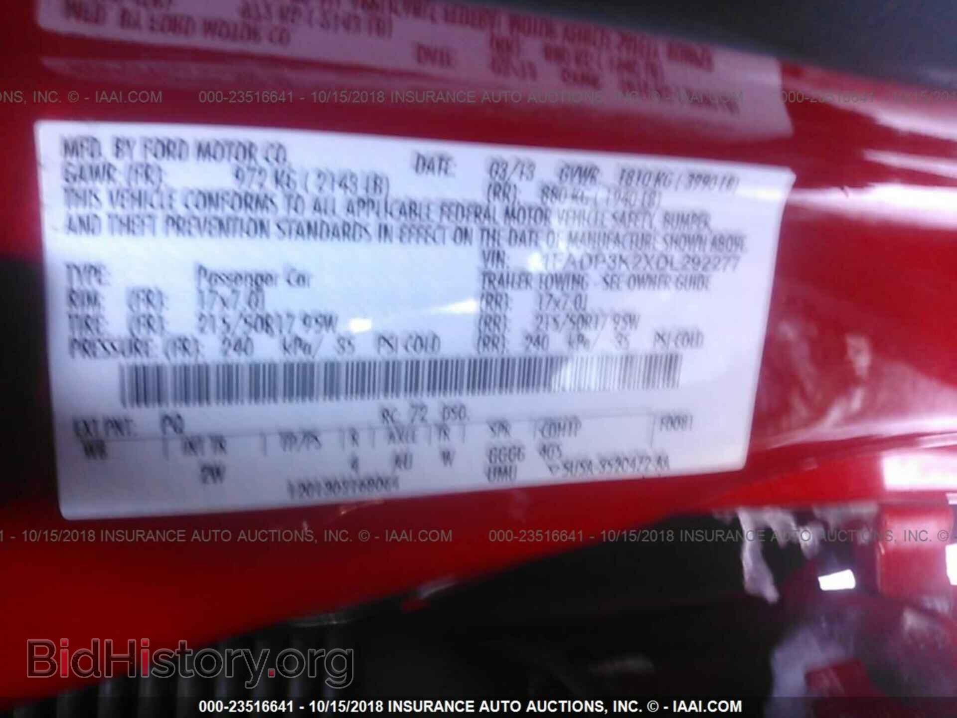 2013 Ford Focus - VIN: 1FADP3K2XDL292277 - Фото 9