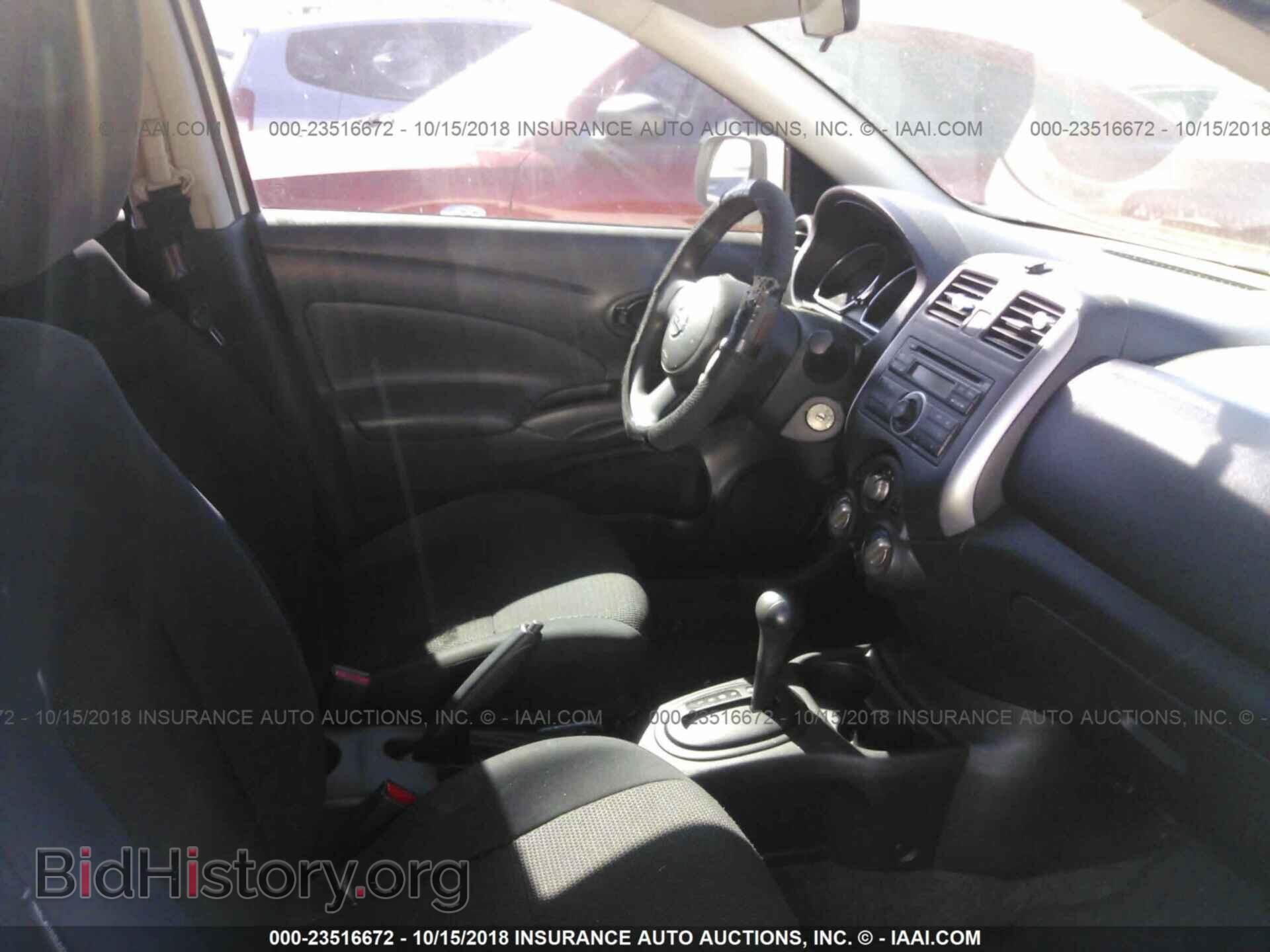 2012 Nissan Versa - VIN: 3N1CN7AP7CL870177 - Фото 5