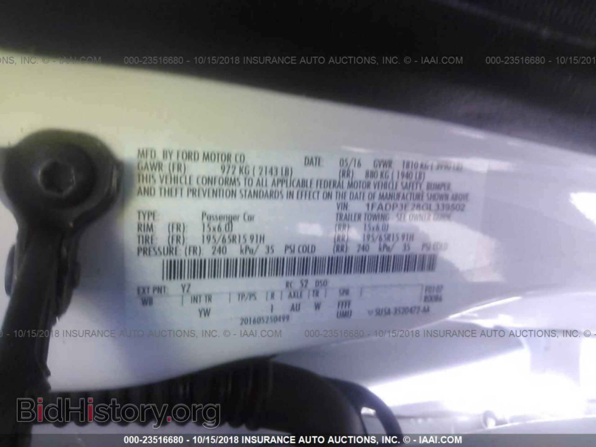 2016 Ford Focus - VIN: 1FADP3E28GL339502 - Фото 9