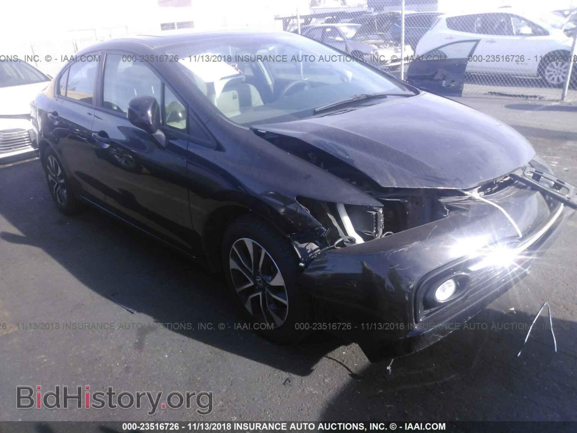 Фотография 19XFB2F90DE251488 - Honda Civic 2013