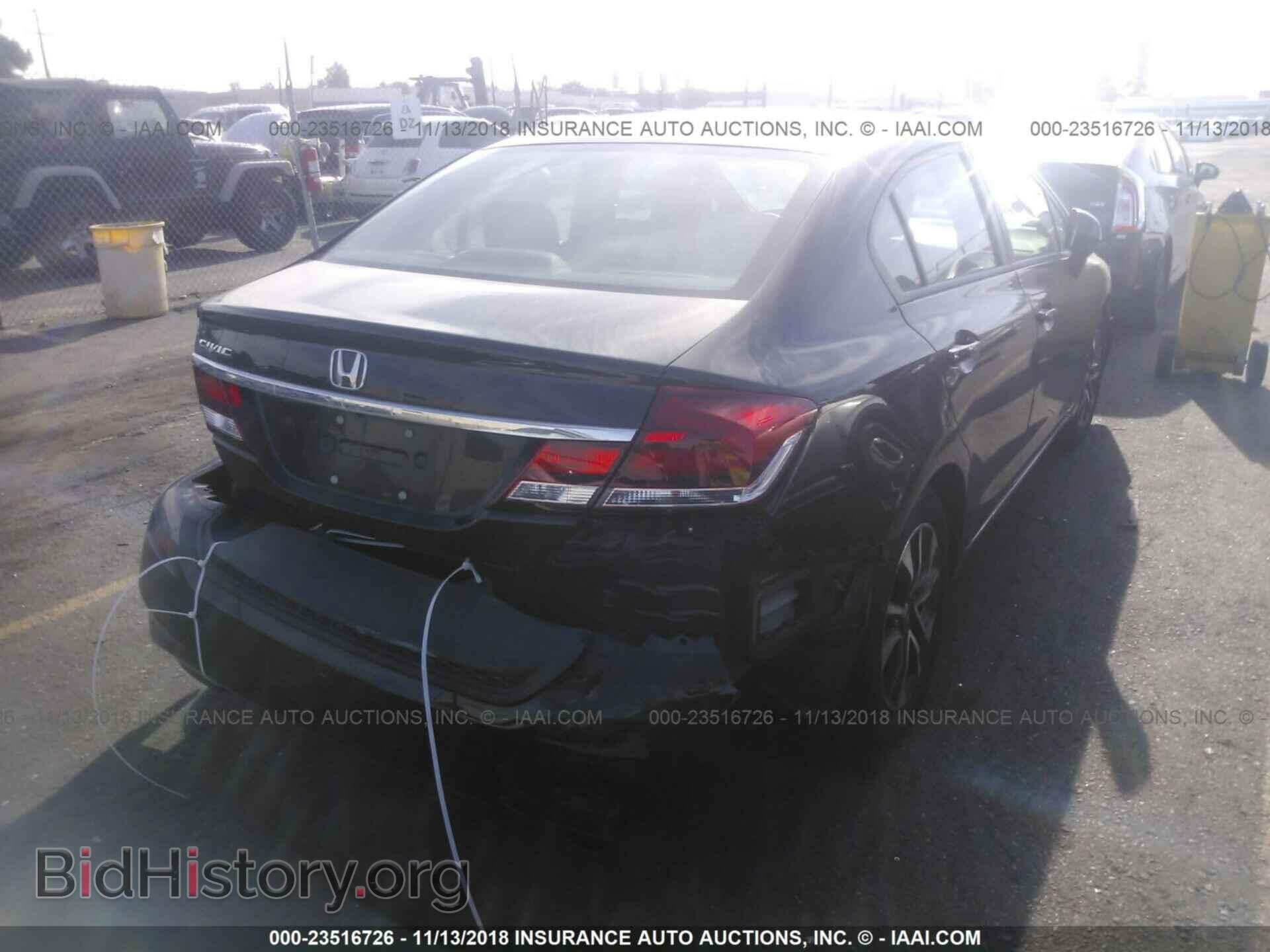 2013 Honda Civic - VIN: 19XFB2F90DE251488 - Фото 4