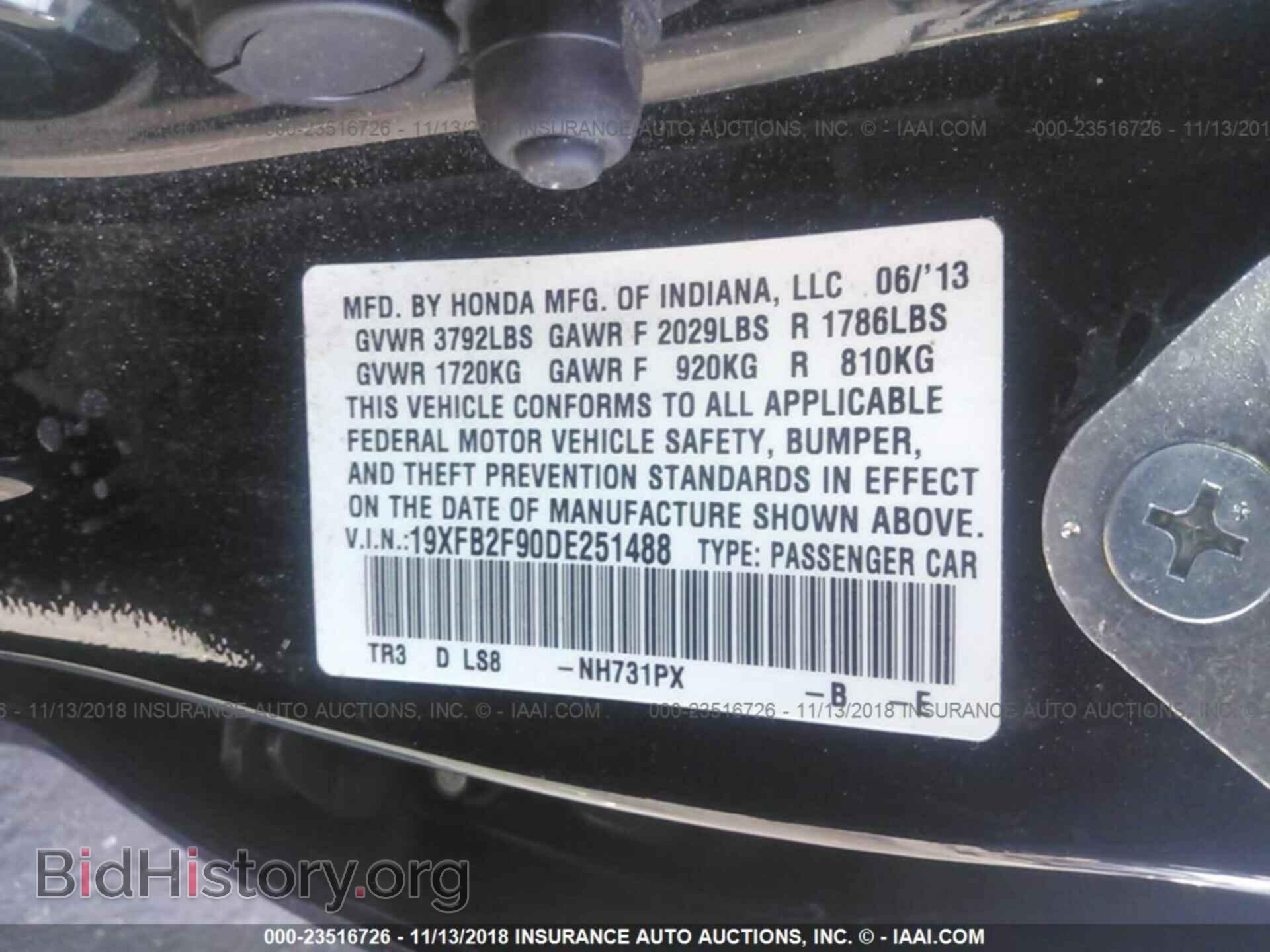 2013 Honda Civic - VIN: 19XFB2F90DE251488 - Фото 9