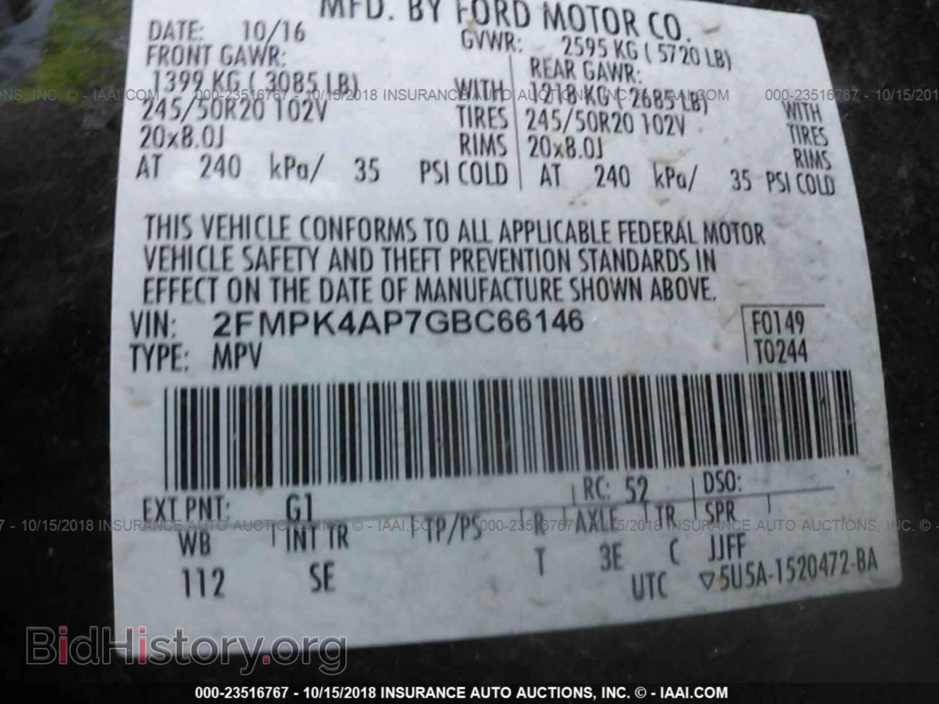 2016 Ford Edge - VIN: 2FMPK4AP7GBC66146 - Photo 9