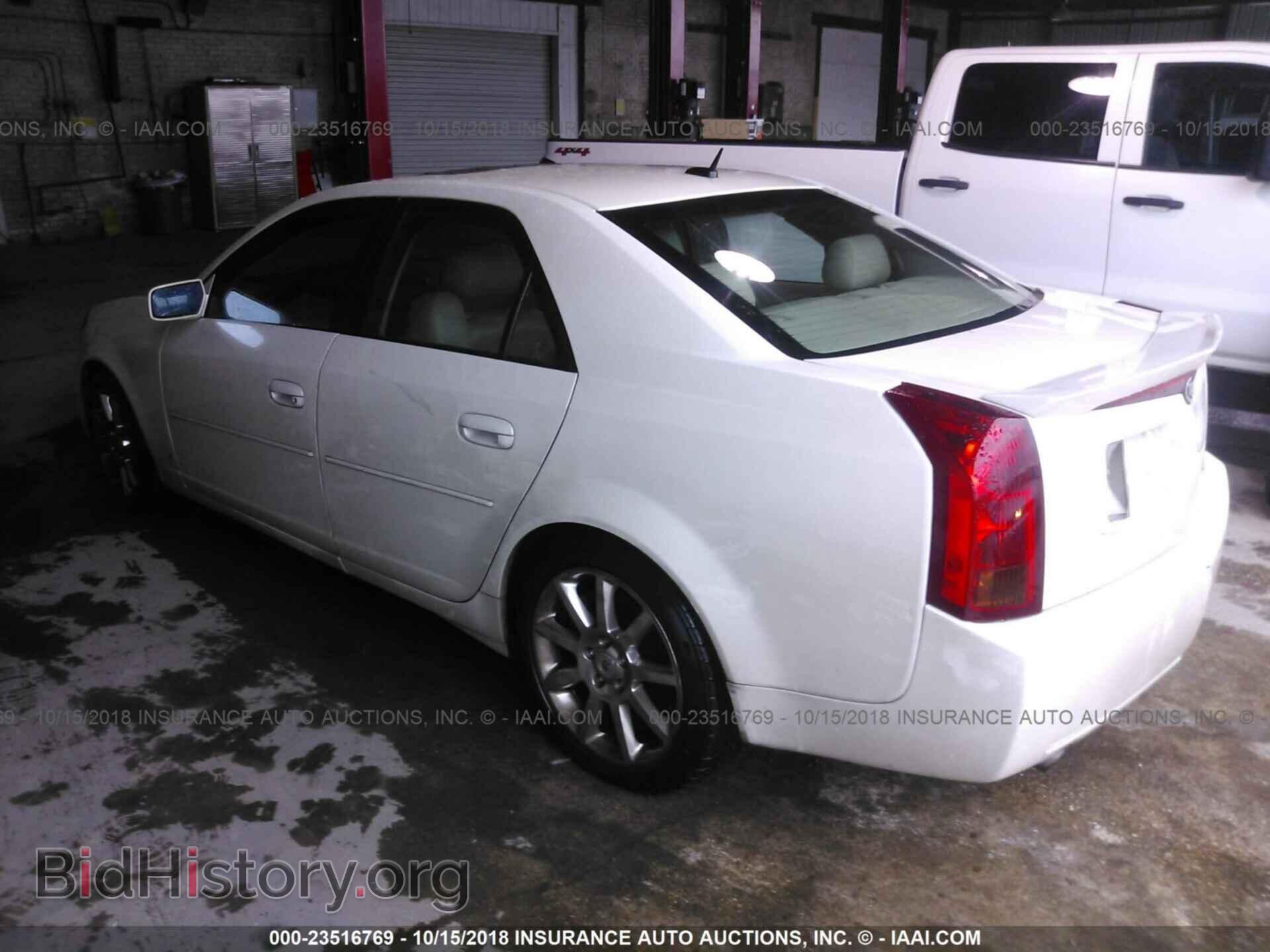 2007 CADILLAC CTS - VIN: 1G6DP577X70189377 - Фото 3