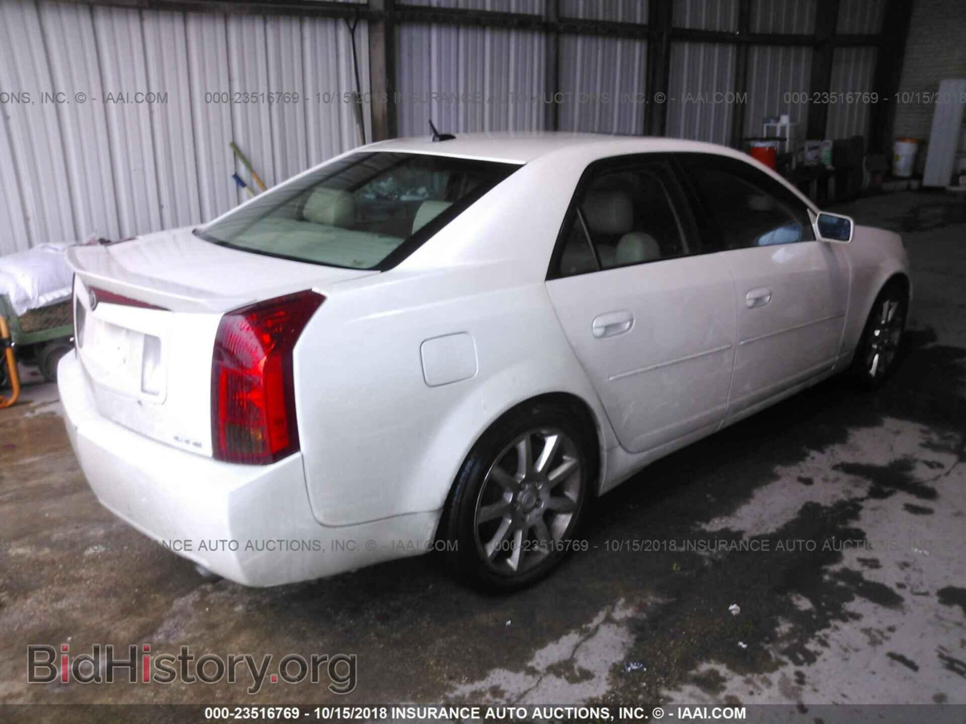 2007 CADILLAC CTS - VIN: 1G6DP577X70189377 - Фото 4
