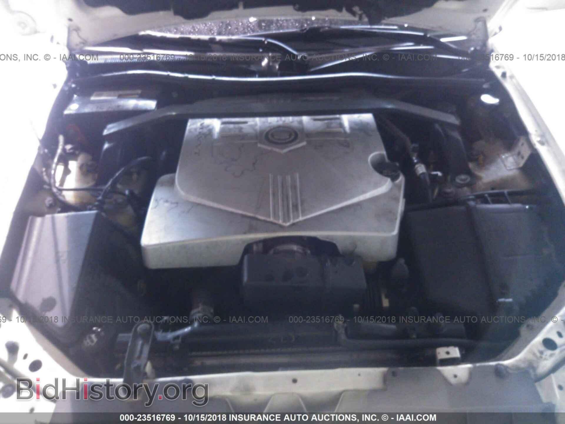 2007 CADILLAC CTS - VIN: 1G6DP577X70189377 - Фото 10