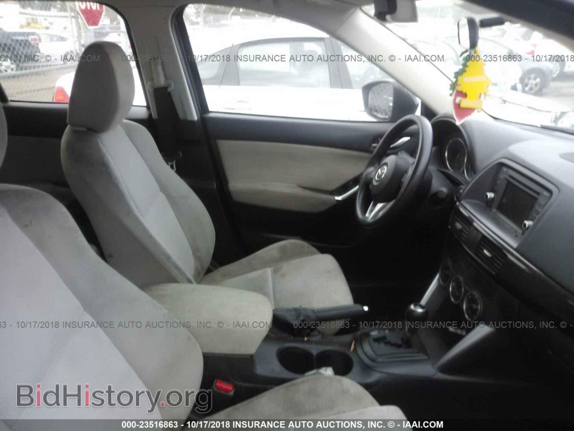 2013 MAZDA CX-5 - VIN: JM3KE2BE5D0168356 - Фото 5