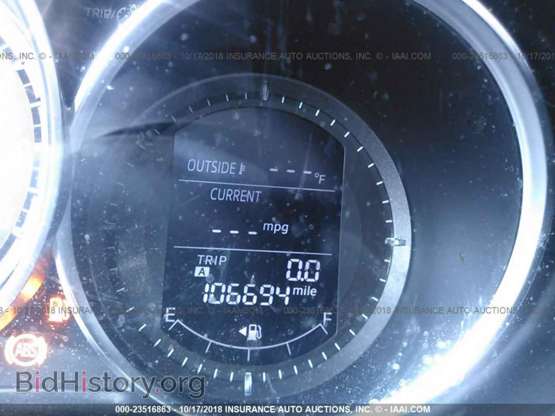 2013 MAZDA CX-5 - VIN: JM3KE2BE5D0168356 - Фото 7