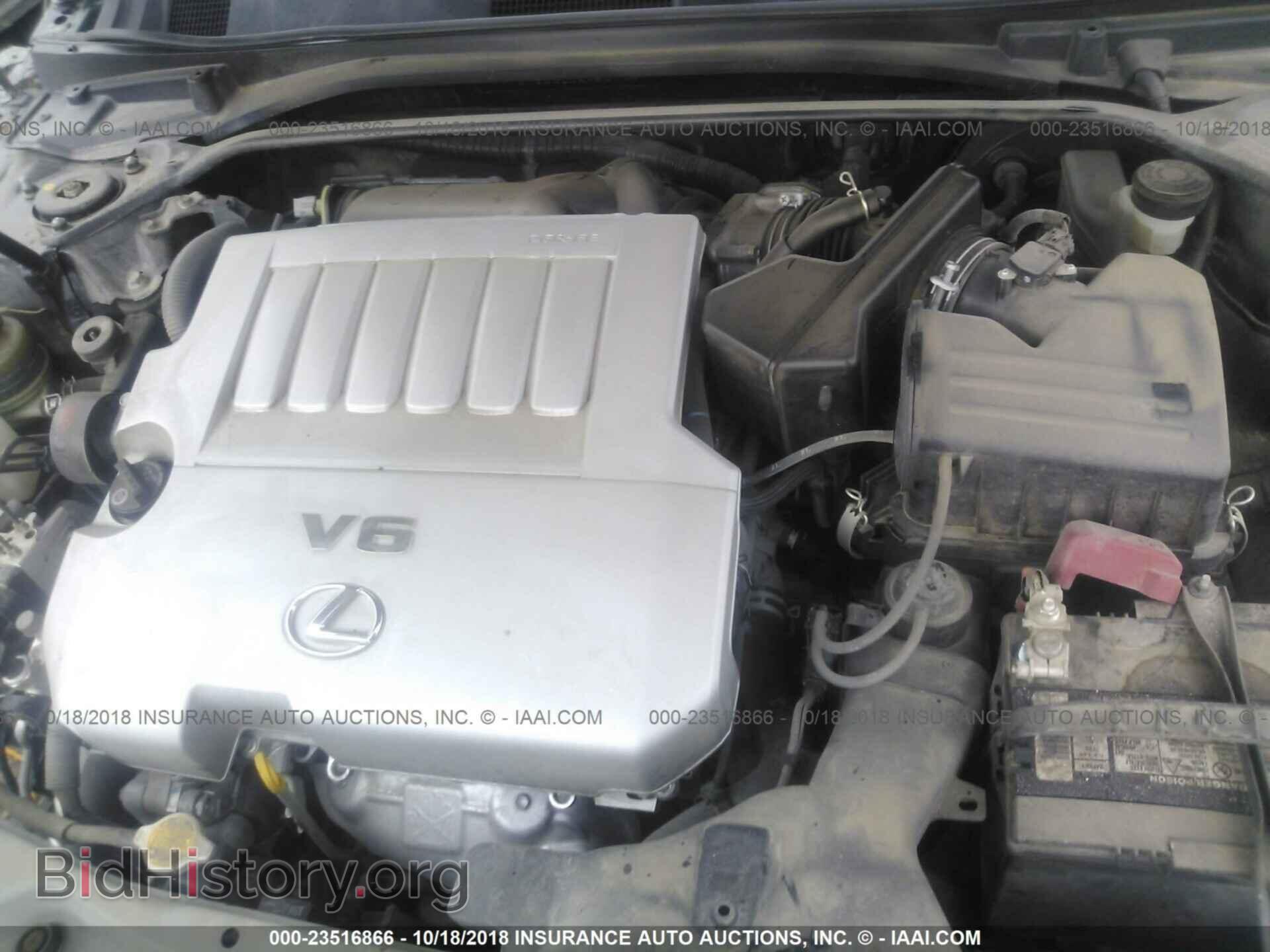 2011 LEXUS ES - VIN: JTHBK1EG0B2458786 - Фото 10