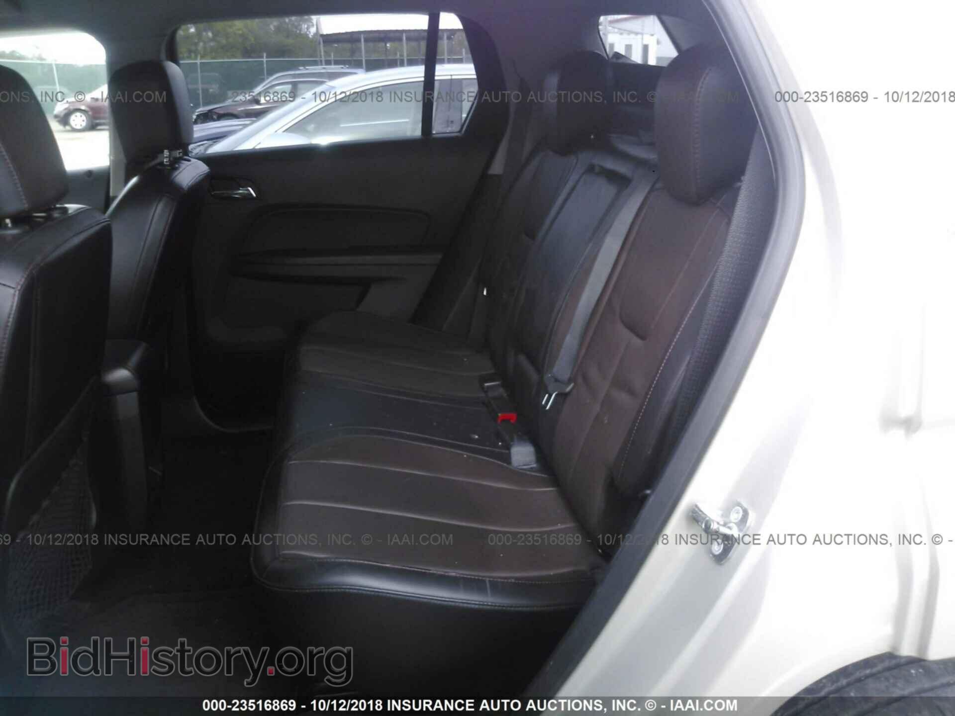 2012 Gmc Terrain - VIN: 2GKFLXE52C6318524 - Photo 8