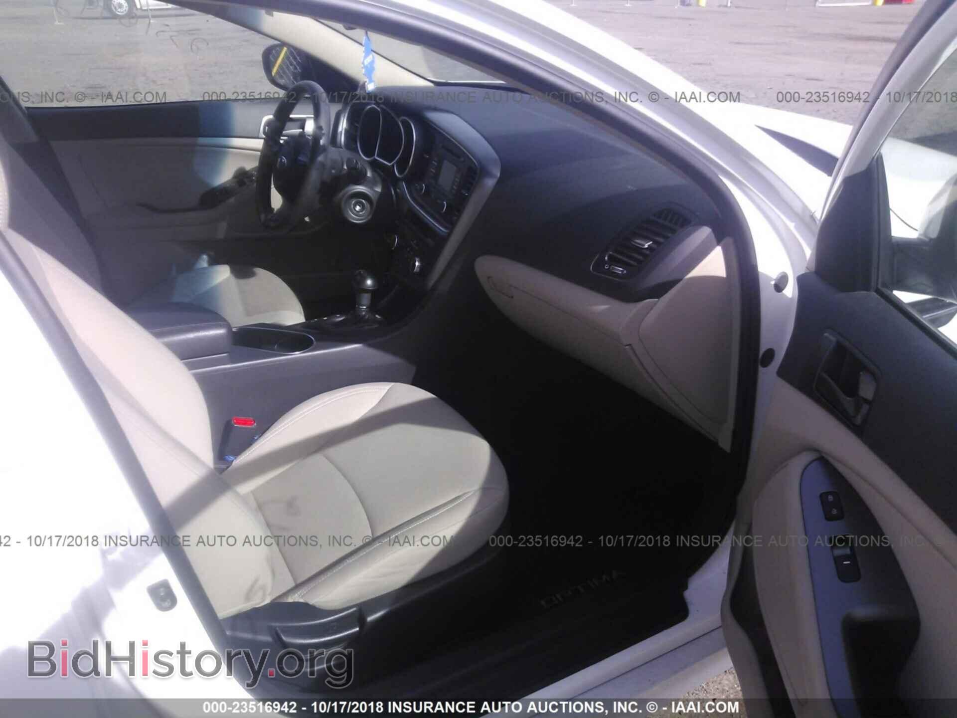 2015 KIA OPTIMA - VIN: KNAGM4A77F5649681 - Photo 5