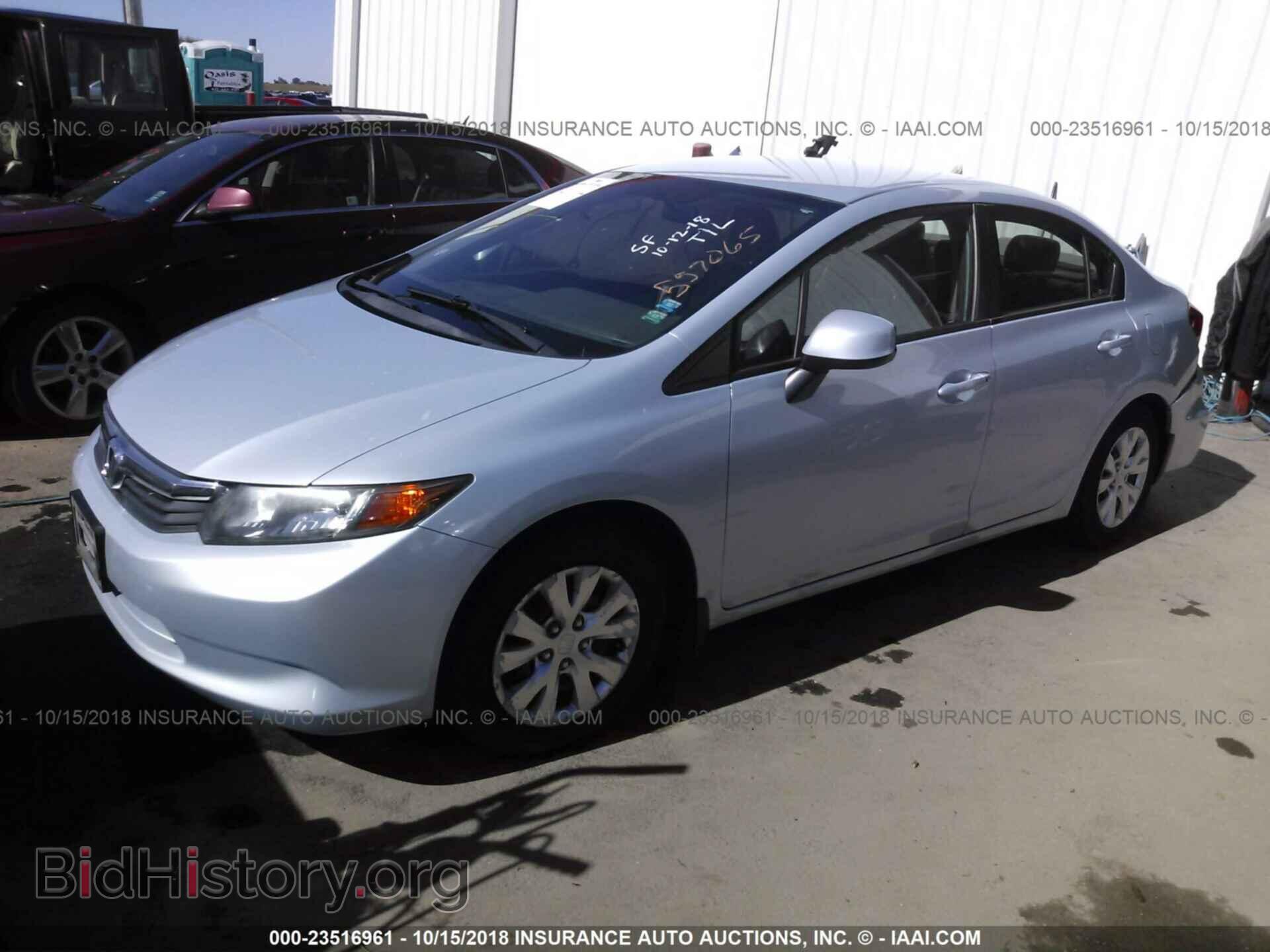2012 Honda Civic - VIN: 2HGFB2F58CH541981 - Photo 2