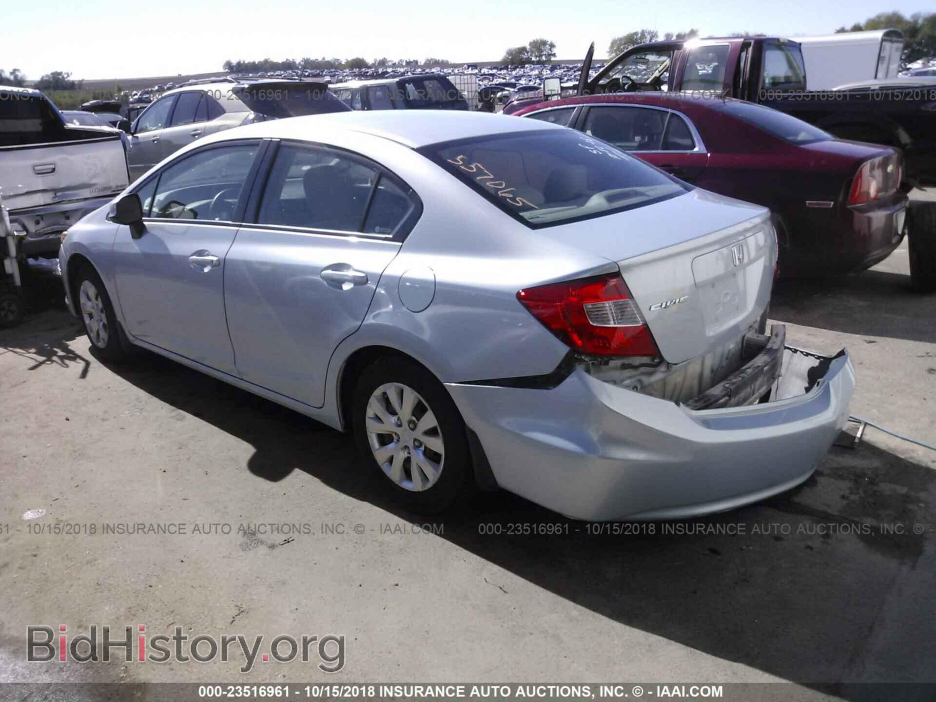 2012 Honda Civic - VIN: 2HGFB2F58CH541981 - Photo 3