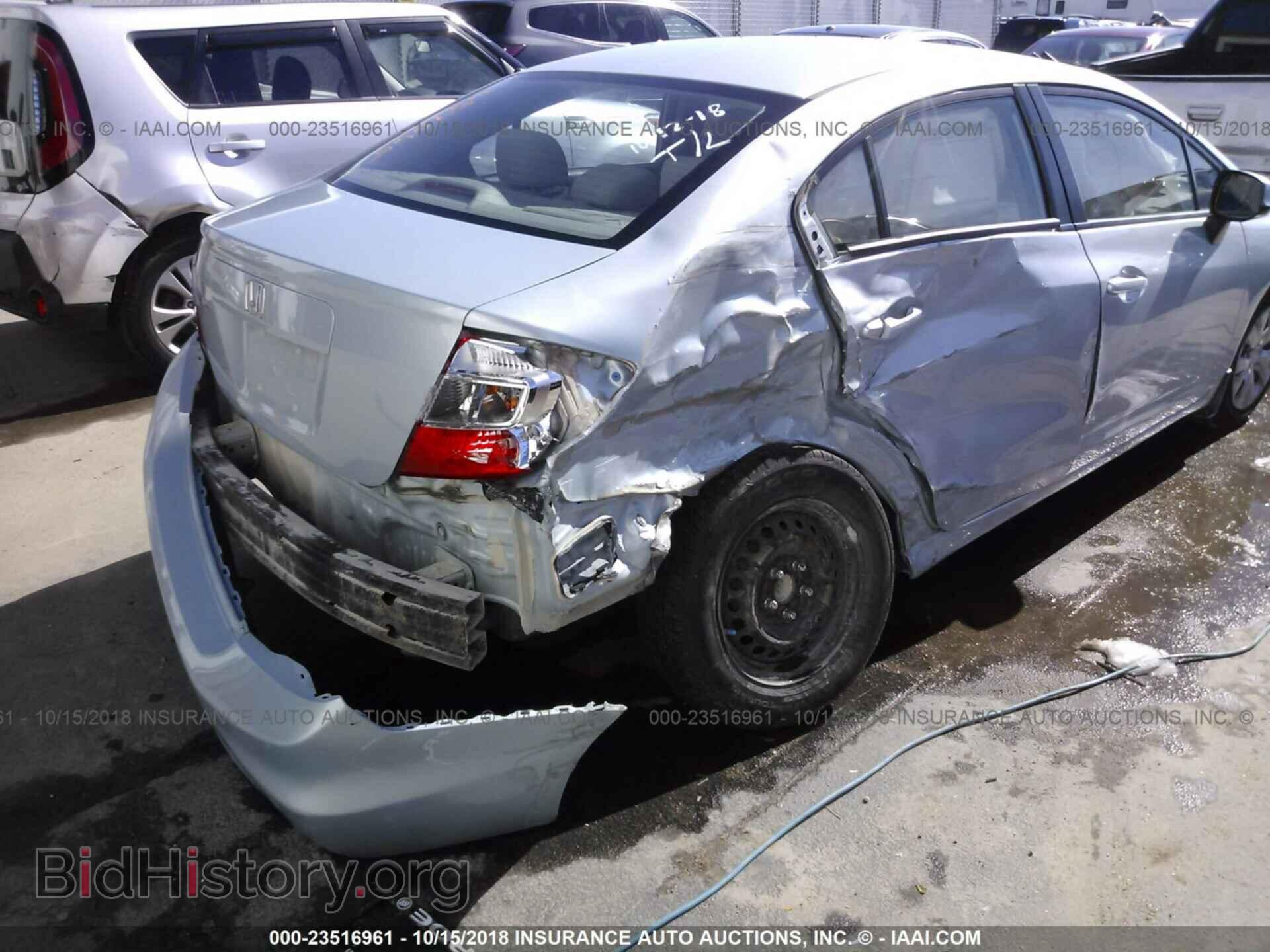 2012 Honda Civic - VIN: 2HGFB2F58CH541981 - Photo 6