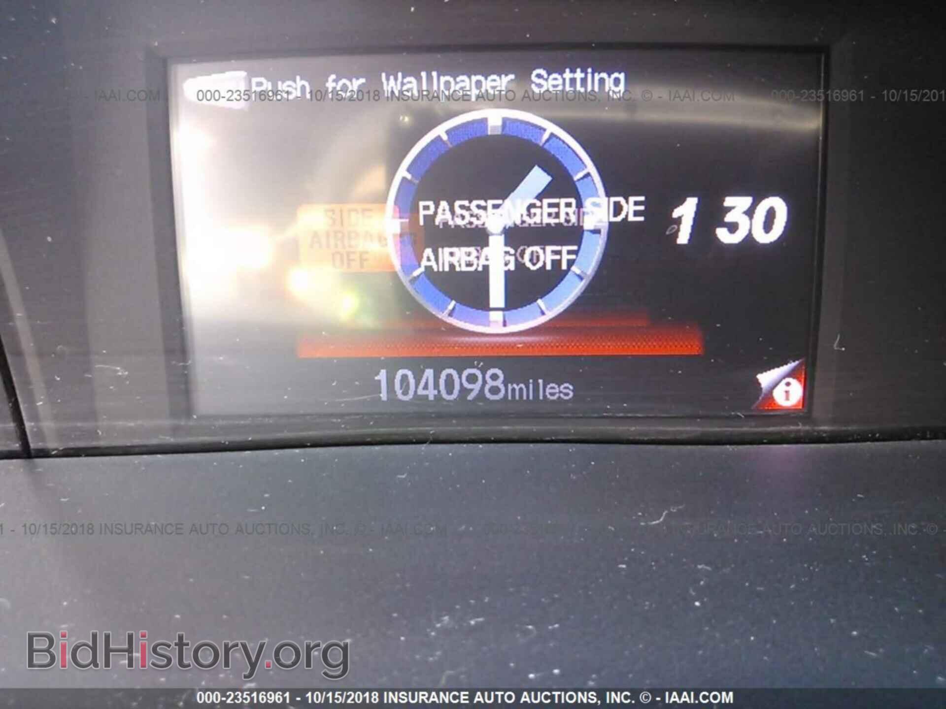 2012 Honda Civic - VIN: 2HGFB2F58CH541981 - Photo 7