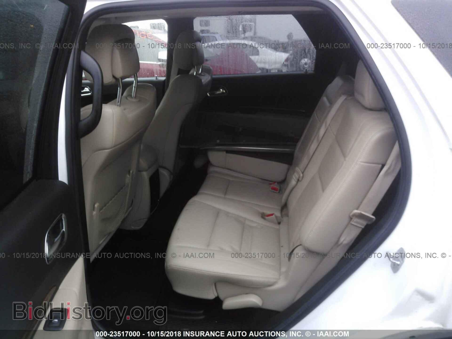 2013 Dodge Durango - VIN: 1C4SDJET2DC663872 - Photo 8