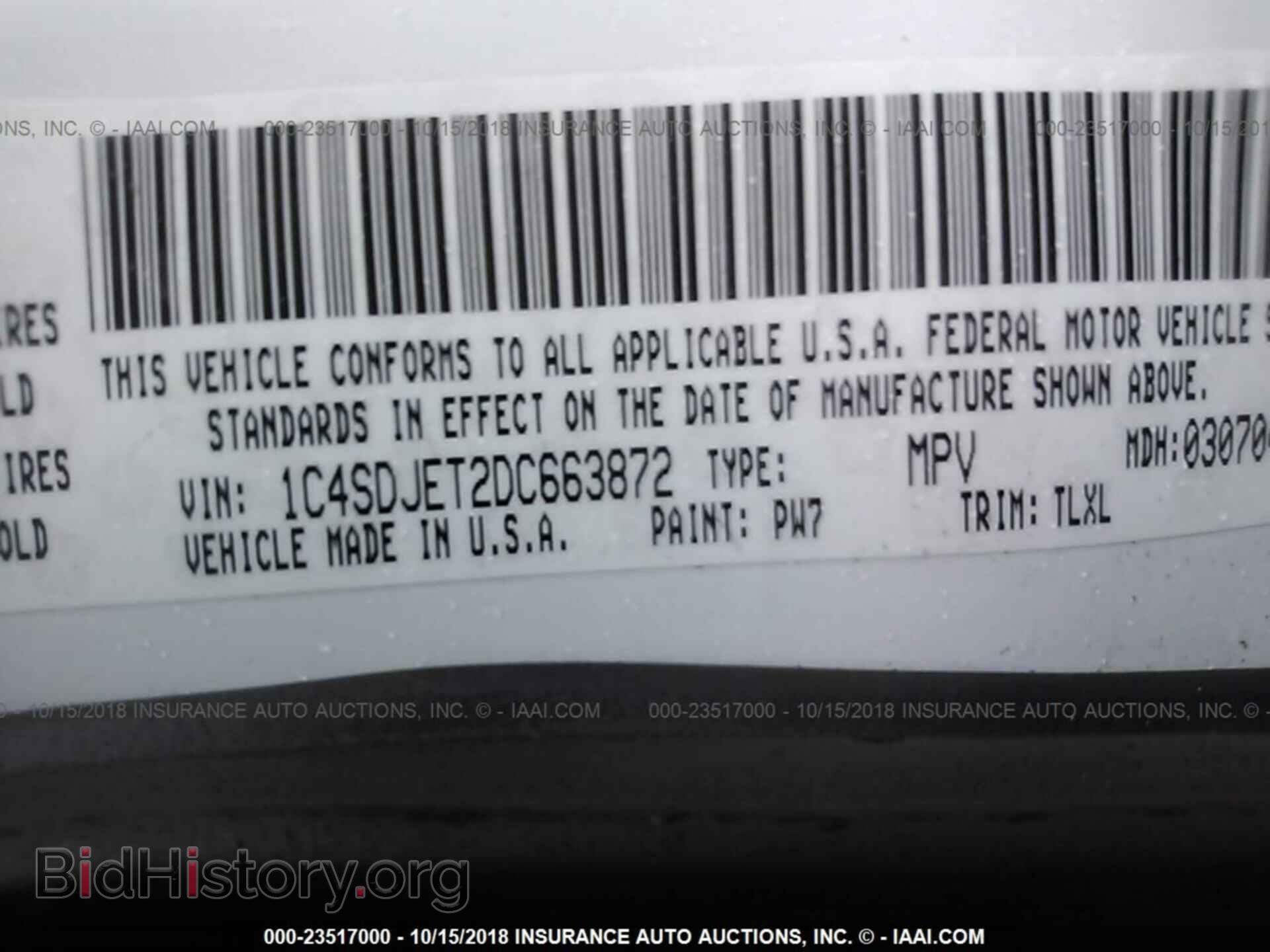 2013 Dodge Durango - VIN: 1C4SDJET2DC663872 - Photo 9