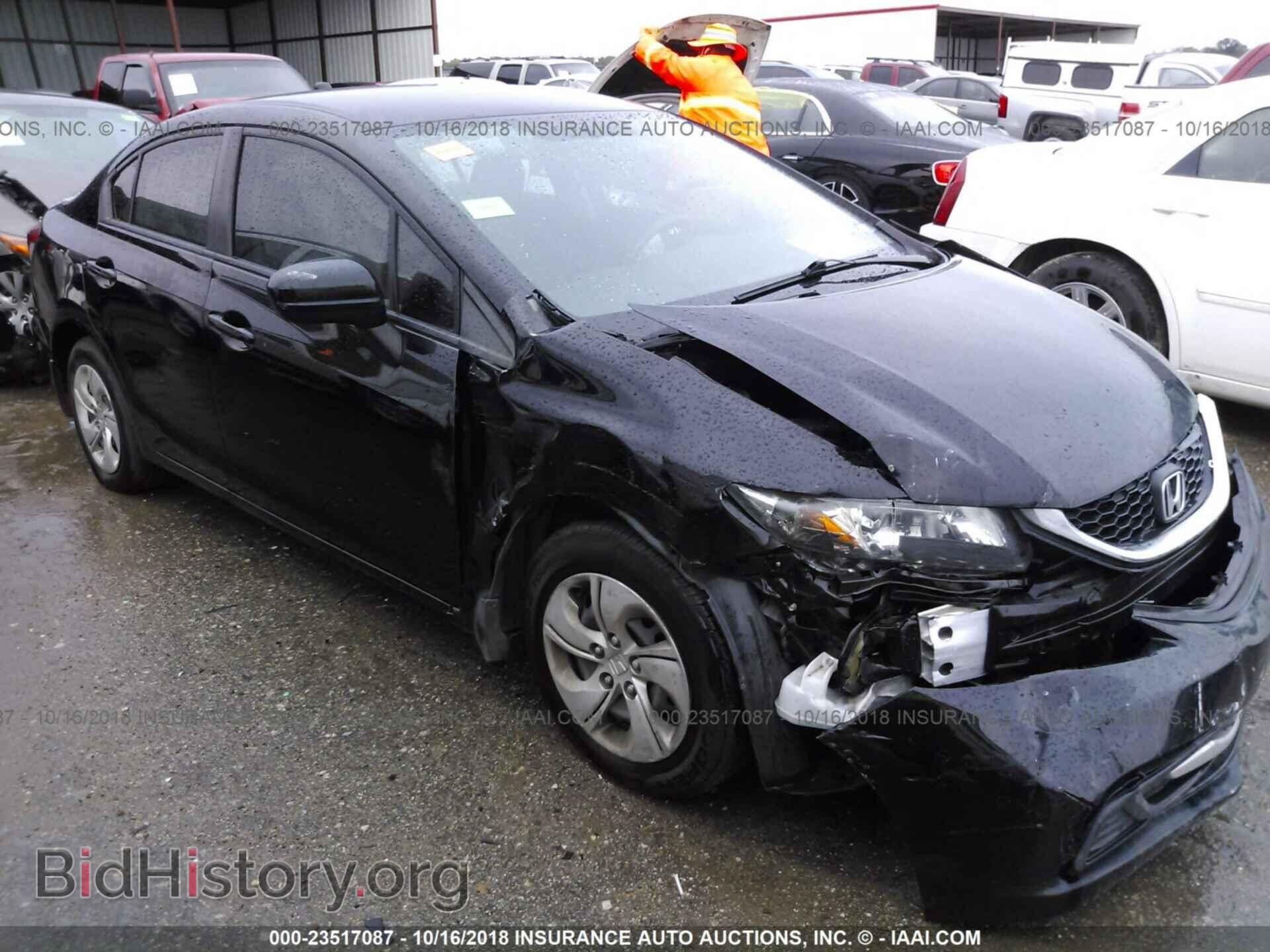 Photo 2HGFB2F54EH509399 - HONDA CIVIC 2014