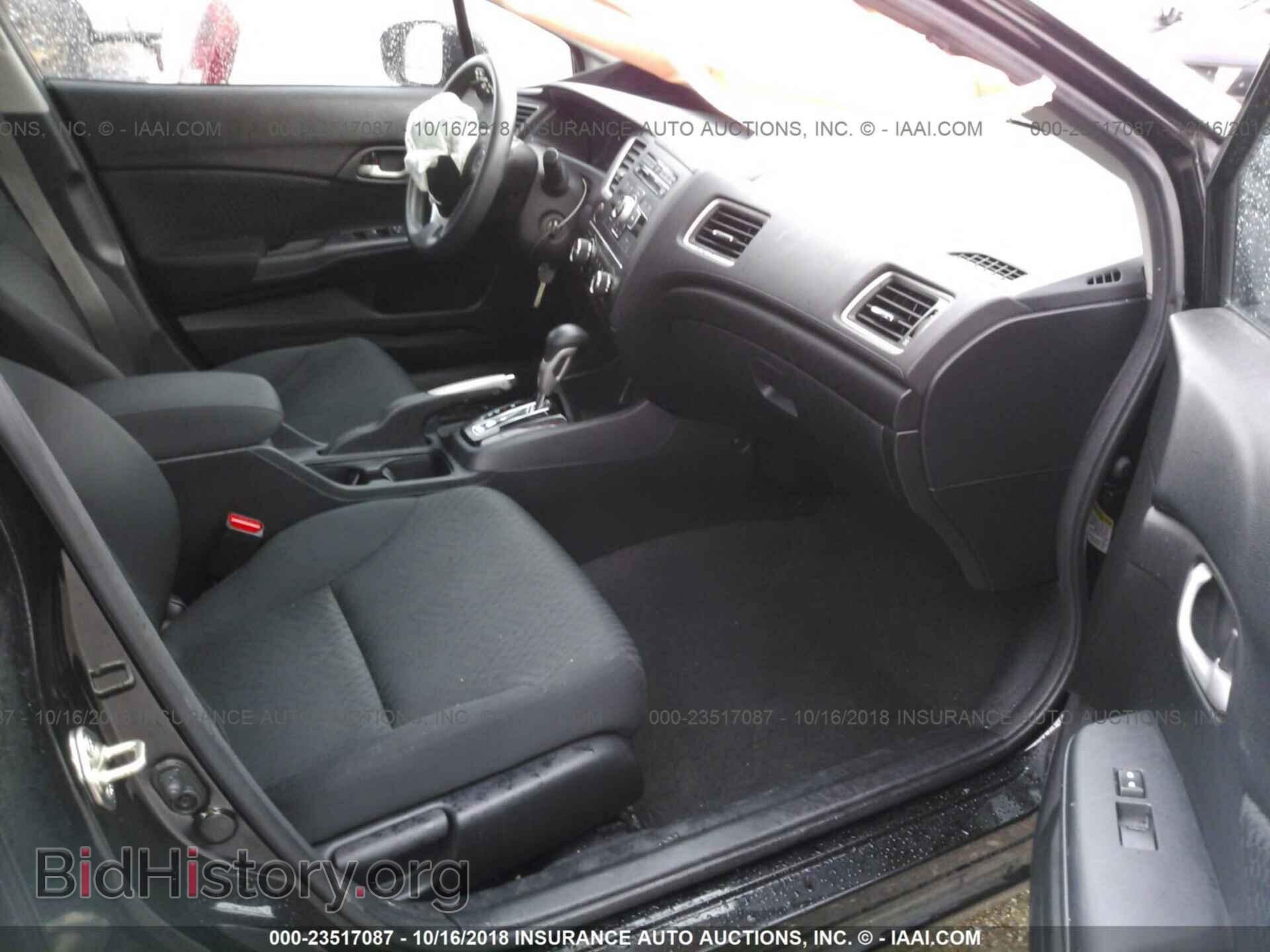 2014 HONDA CIVIC - VIN: 2HGFB2F54EH509399 - Photo 5