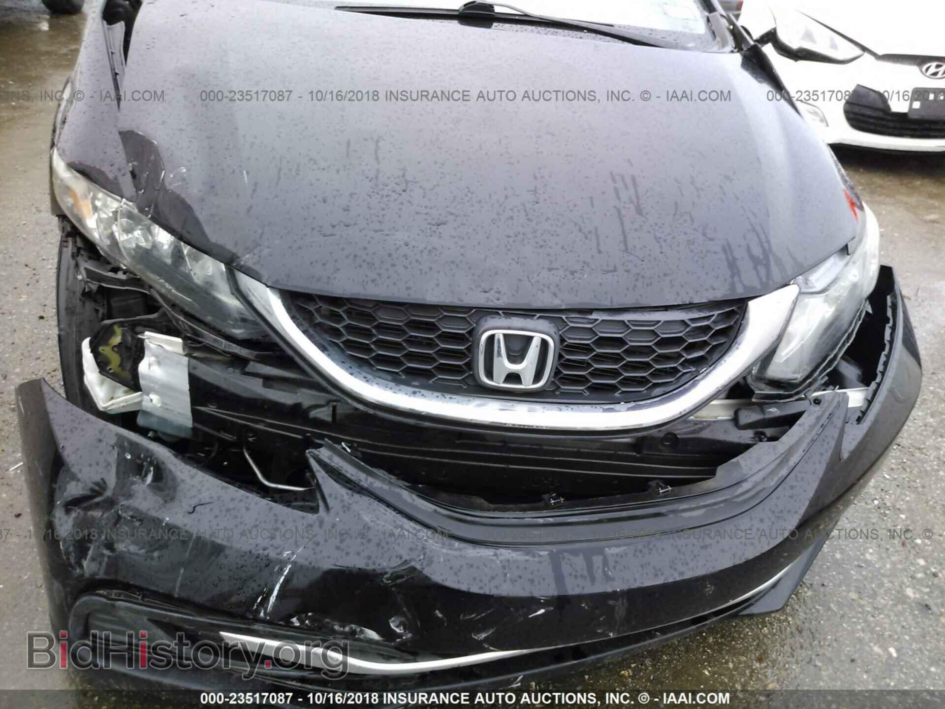 2014 HONDA CIVIC - VIN: 2HGFB2F54EH509399 - Photo 6