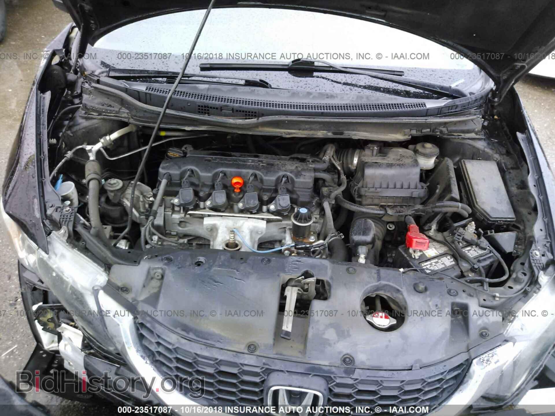 2014 HONDA CIVIC - VIN: 2HGFB2F54EH509399 - Photo 10