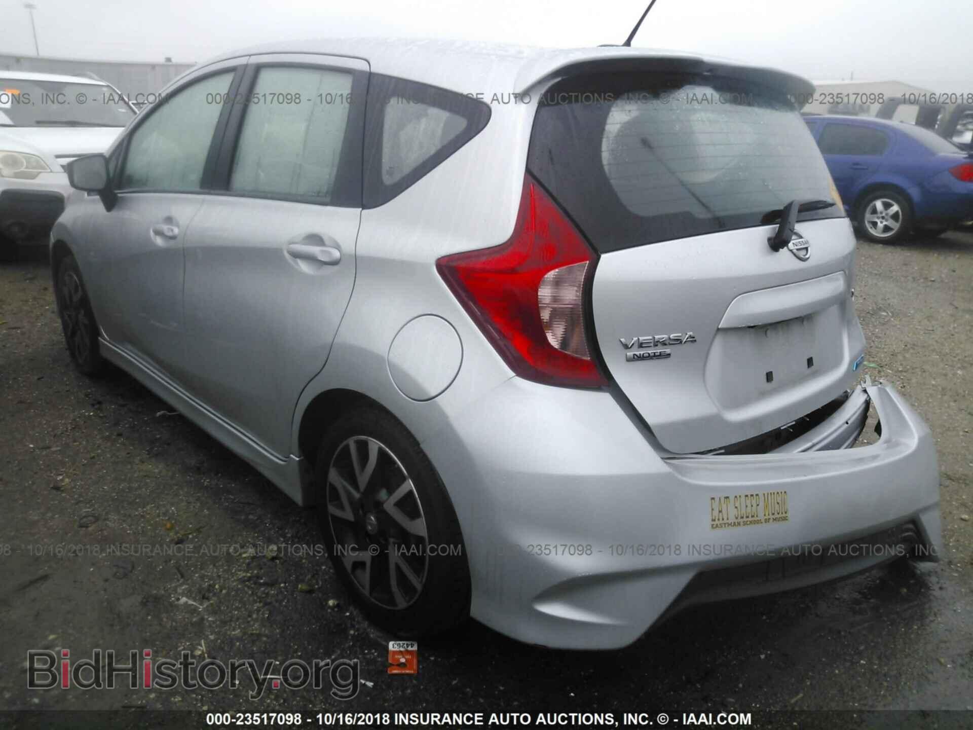 2015 Nissan Versa note - VIN: 3N1CE2CP7FL445448 - Фото 3