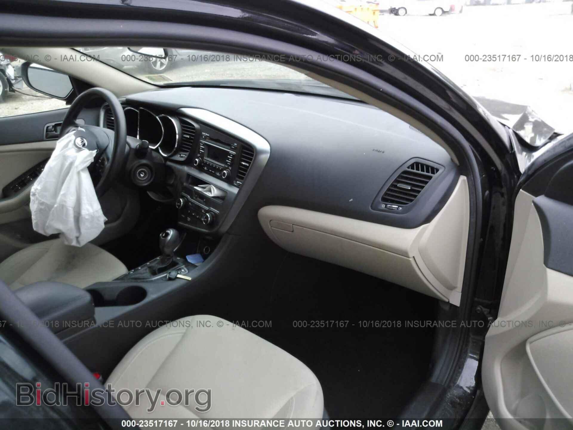 2013 Kia Optima - VIN: 5XXGM4A70DG171034 - Фото 5