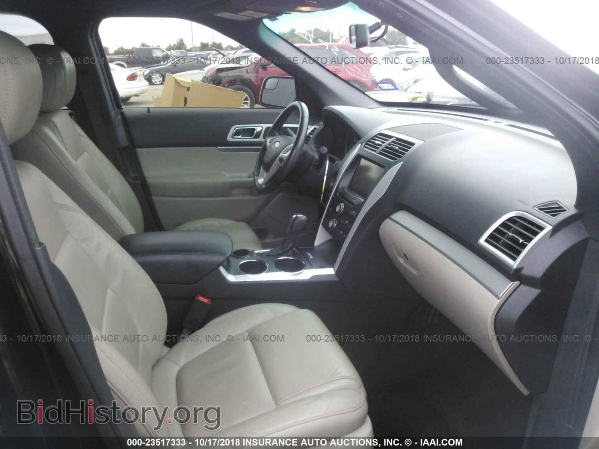 2014 Ford Explorer - VIN: 1FM5K7D83EGA99612 - Photo 5