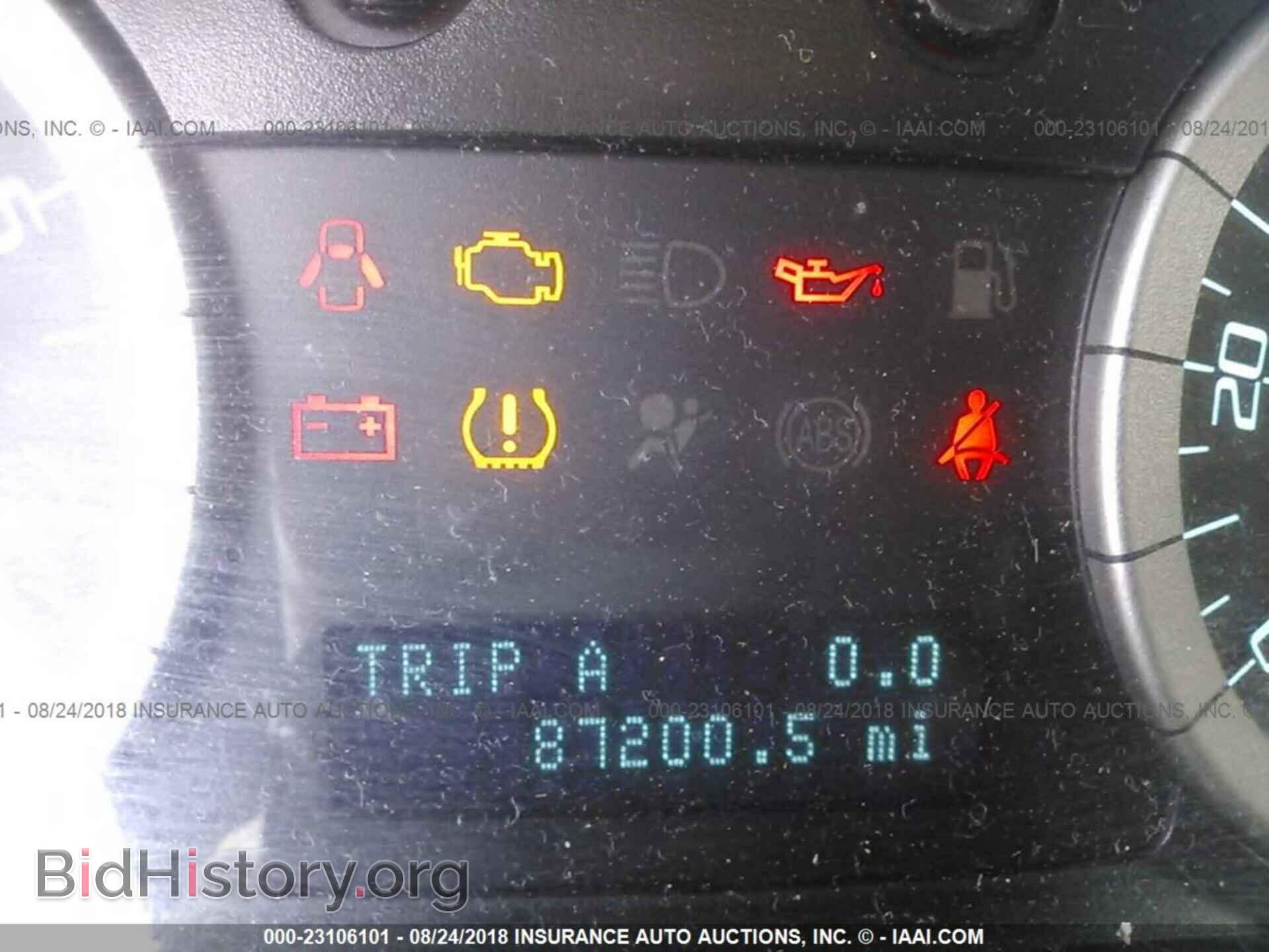 2012 FORD ESCAPE - VIN: 1FMCU0D77CKC75989 - Фото 7