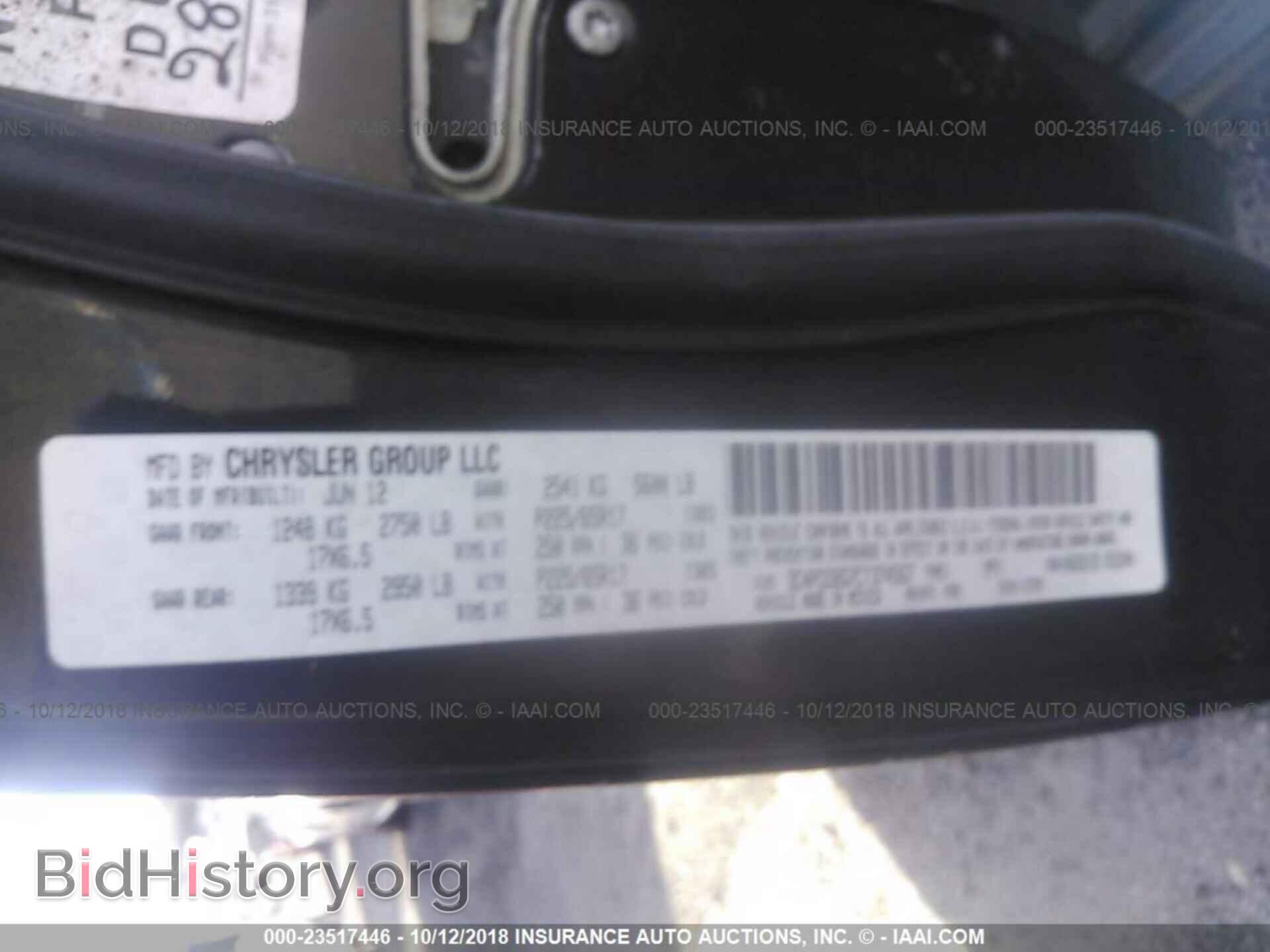 2012 Dodge Journey - VIN: 3C4PDDBG7CT374567 - Photo 9