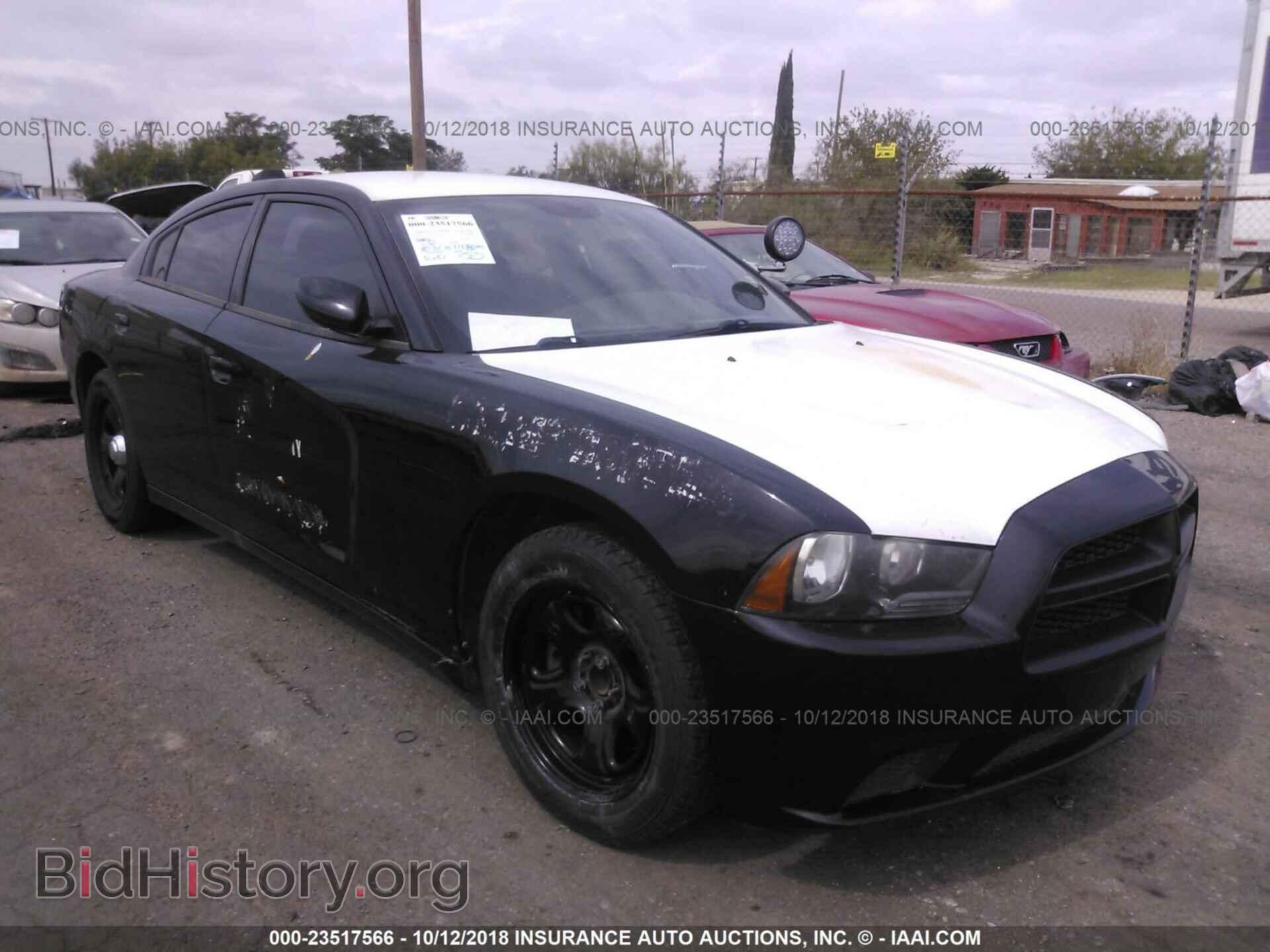 Фотография 2C3CDXAT9EH150781 - DODGE CHARGER 2014