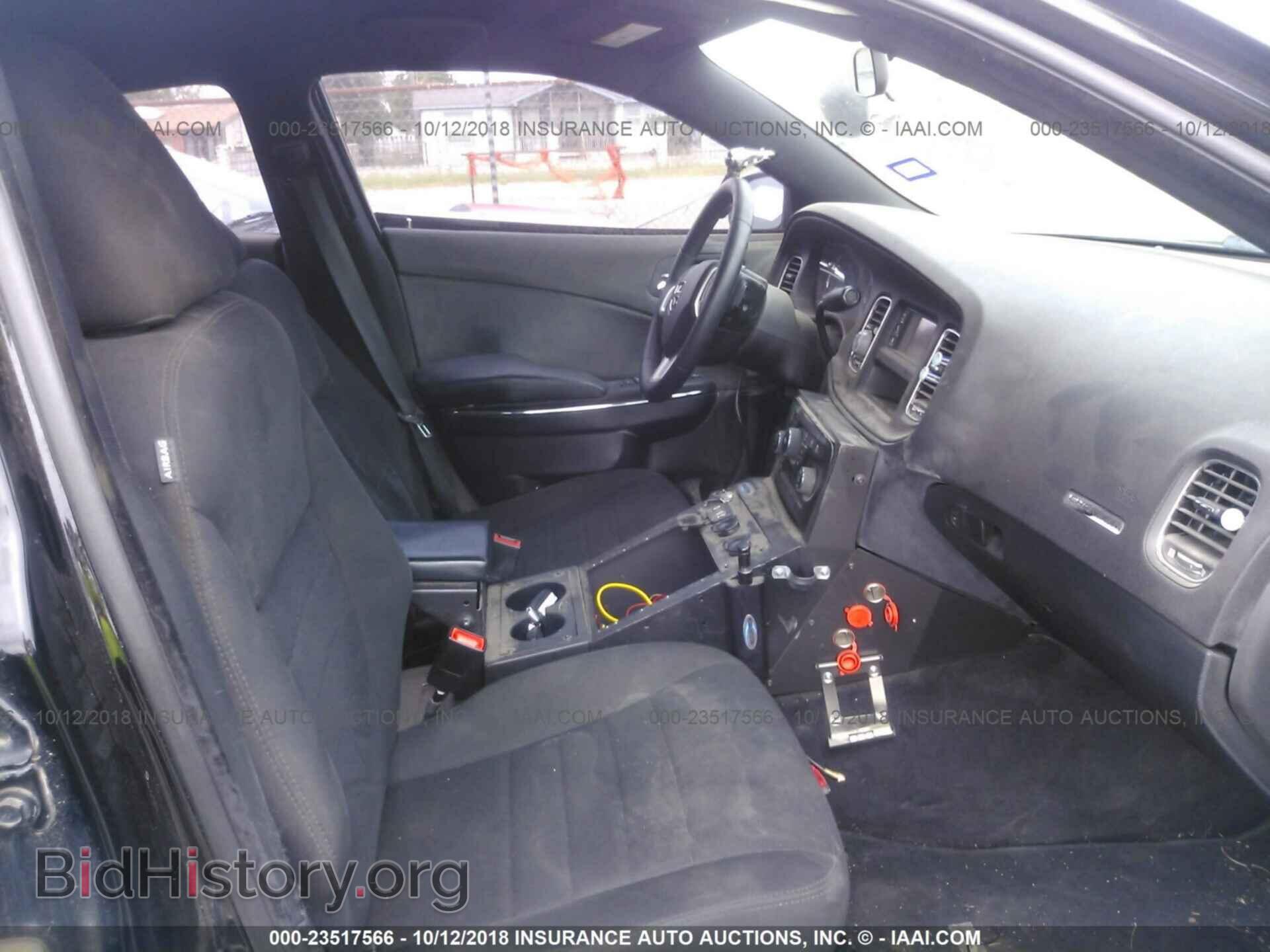 2014 DODGE CHARGER - VIN: 2C3CDXAT9EH150781 - Photo 5