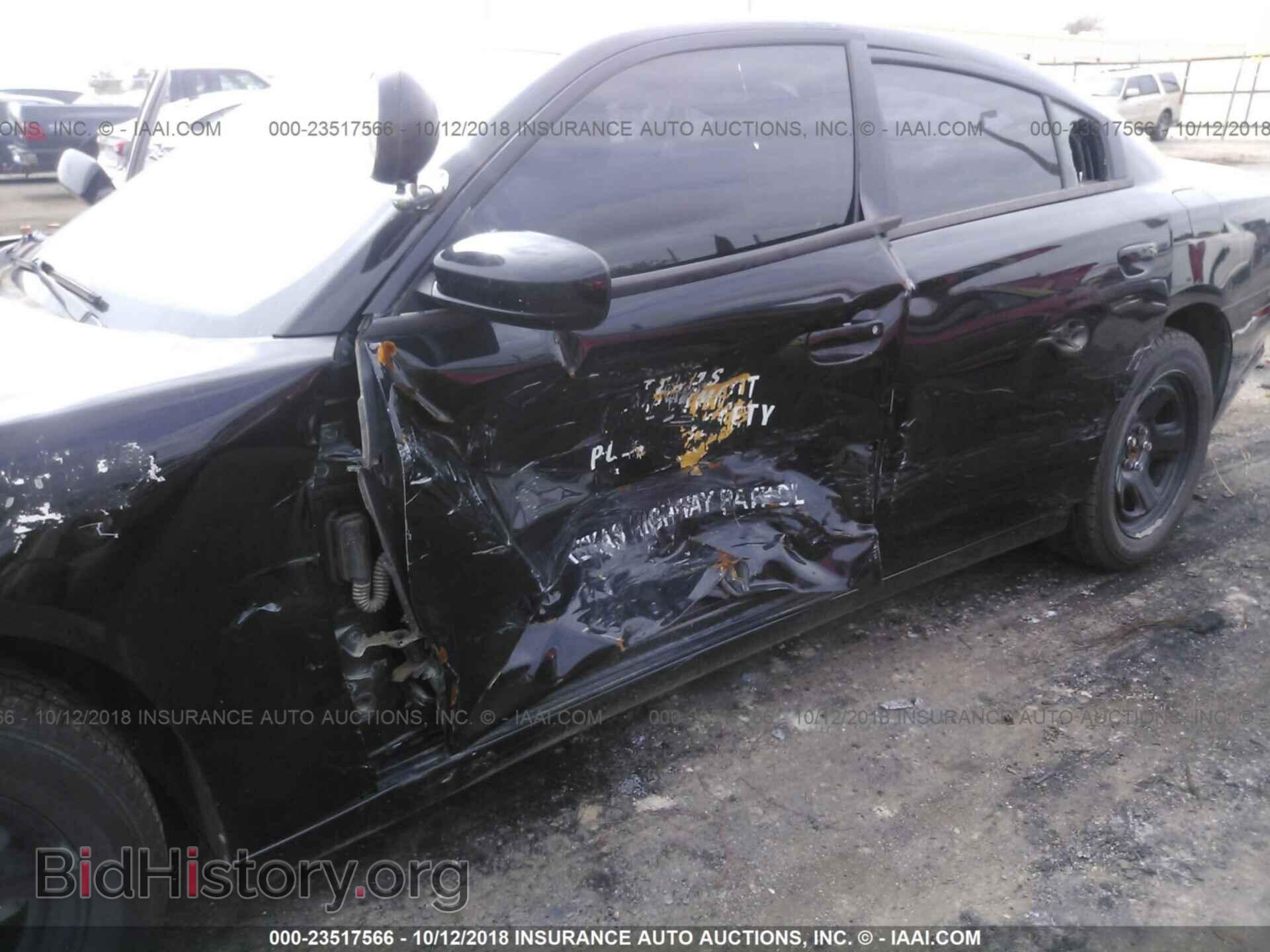 2014 DODGE CHARGER - VIN: 2C3CDXAT9EH150781 - Photo 6
