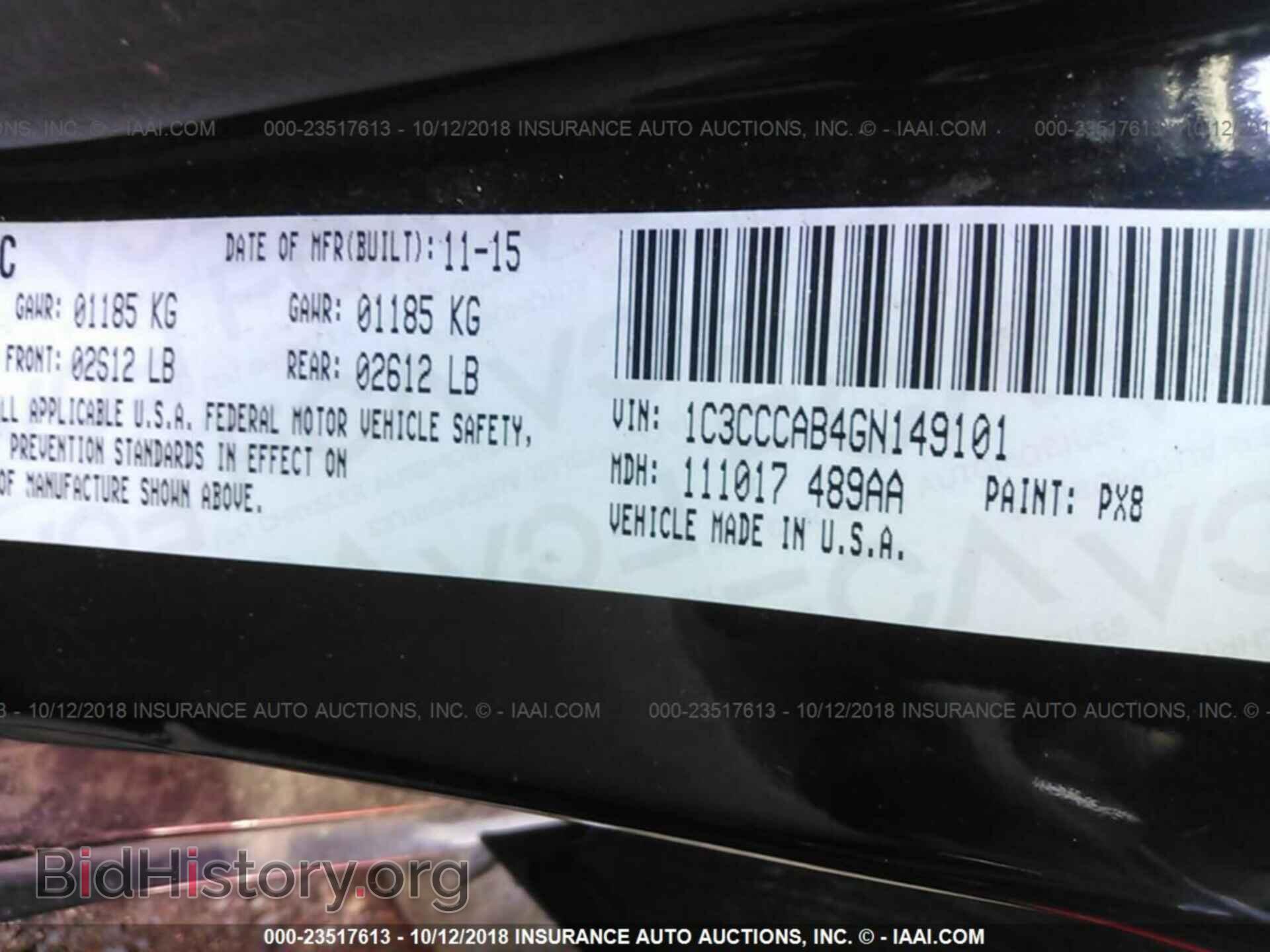 2016 CHRYSLER 200 - VIN: 1C3CCCAB4GN149101 - Photo 9