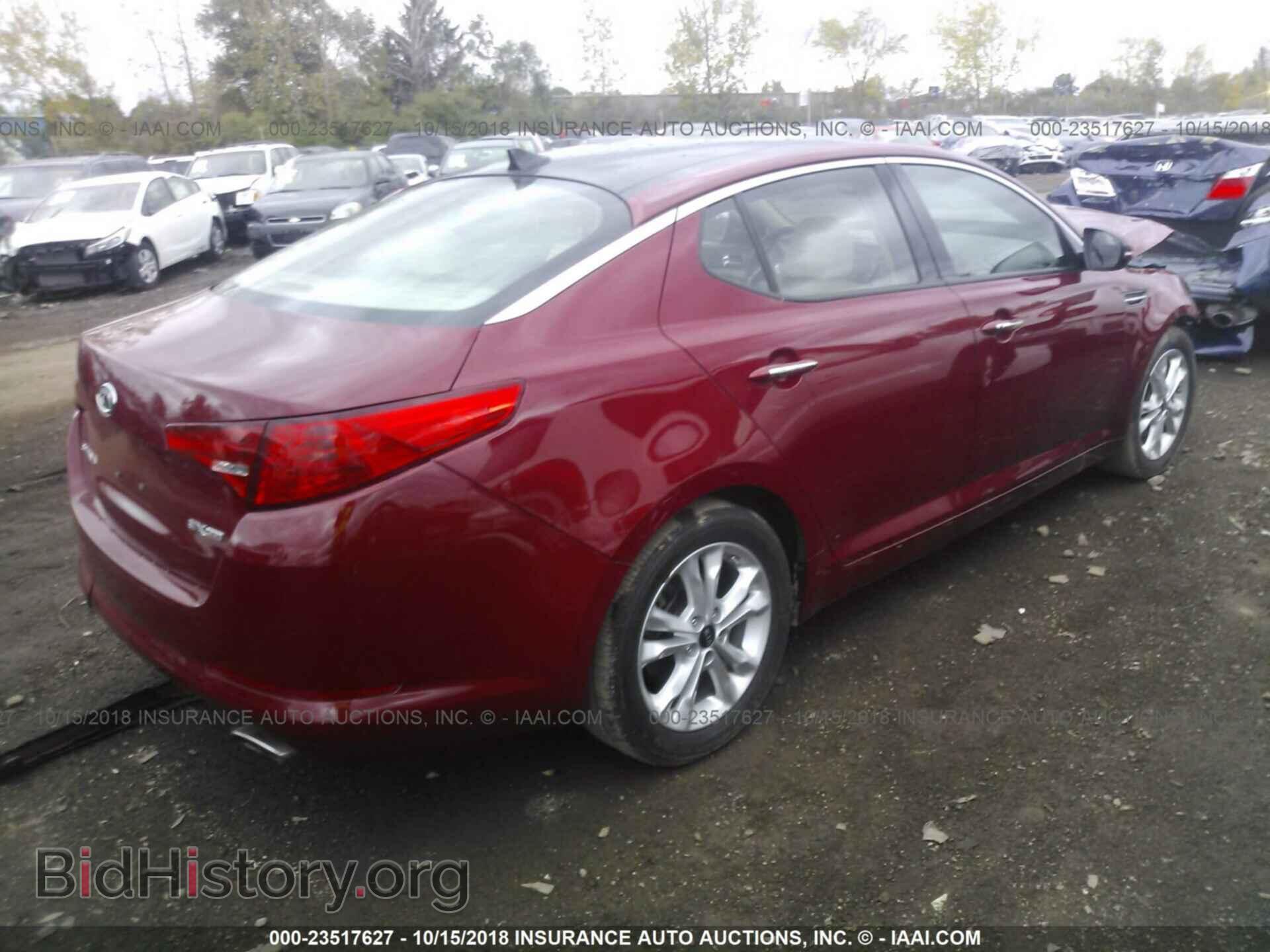 2011 Kia Optima - VIN: KNAGN4A74B5100205 - Photo 4