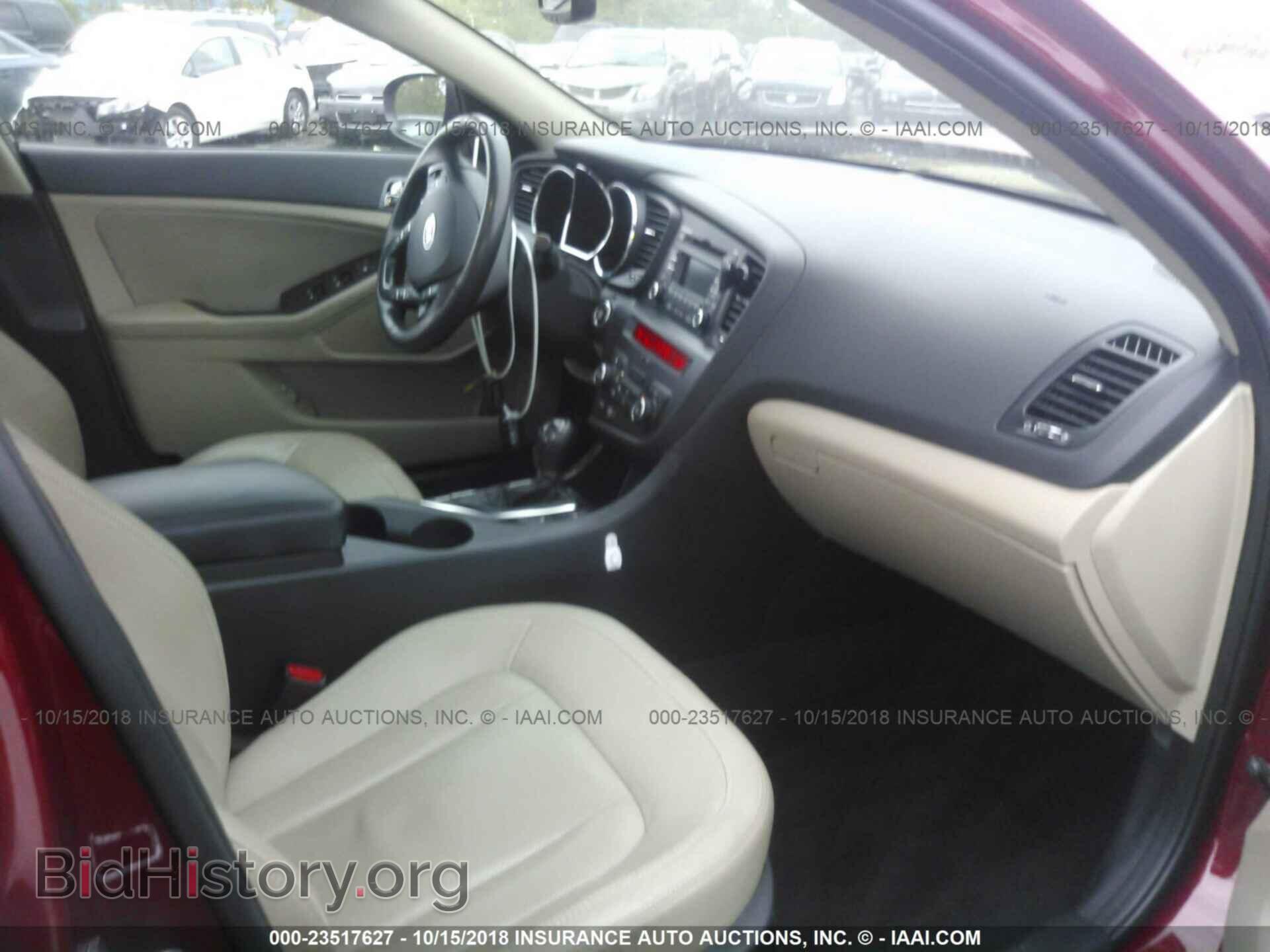 2011 Kia Optima - VIN: KNAGN4A74B5100205 - Photo 5