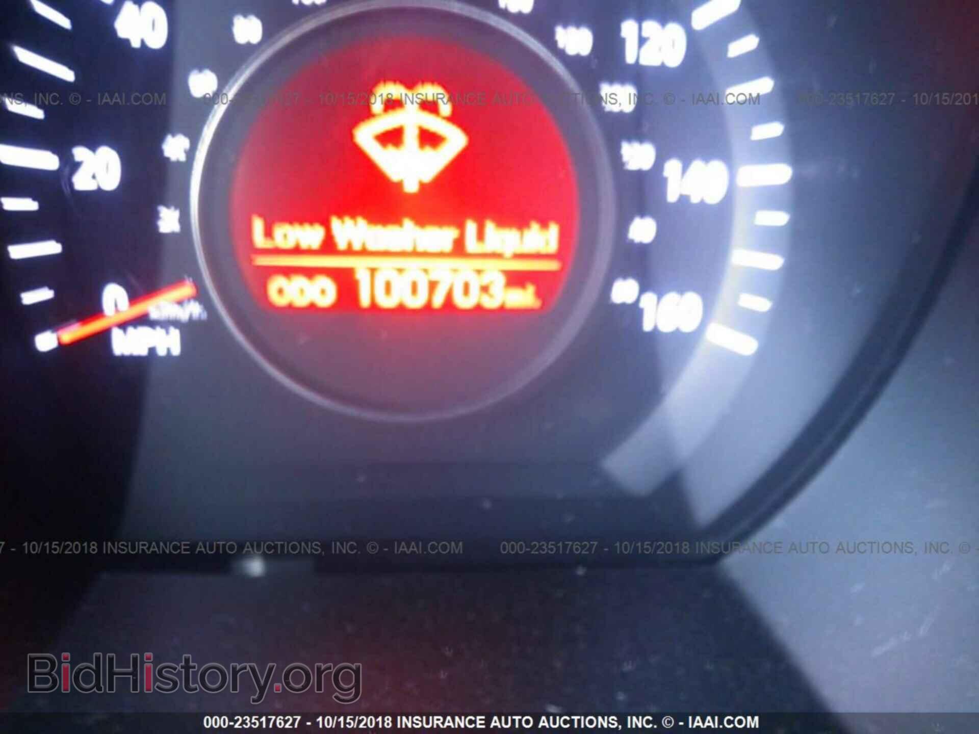 2011 Kia Optima - VIN: KNAGN4A74B5100205 - Photo 7
